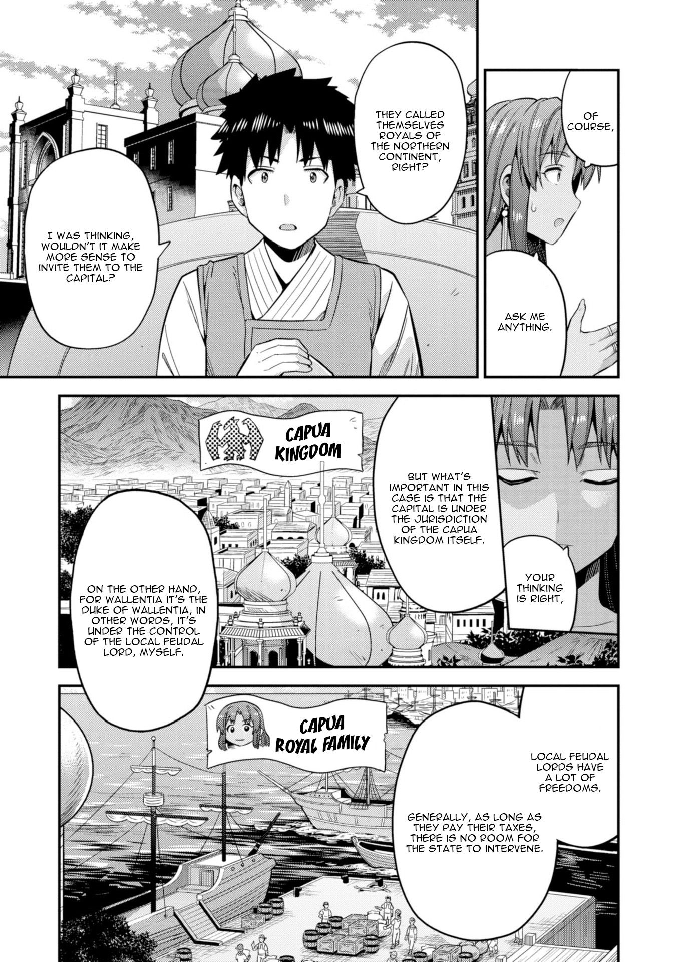 Page 22 of Chapter 25