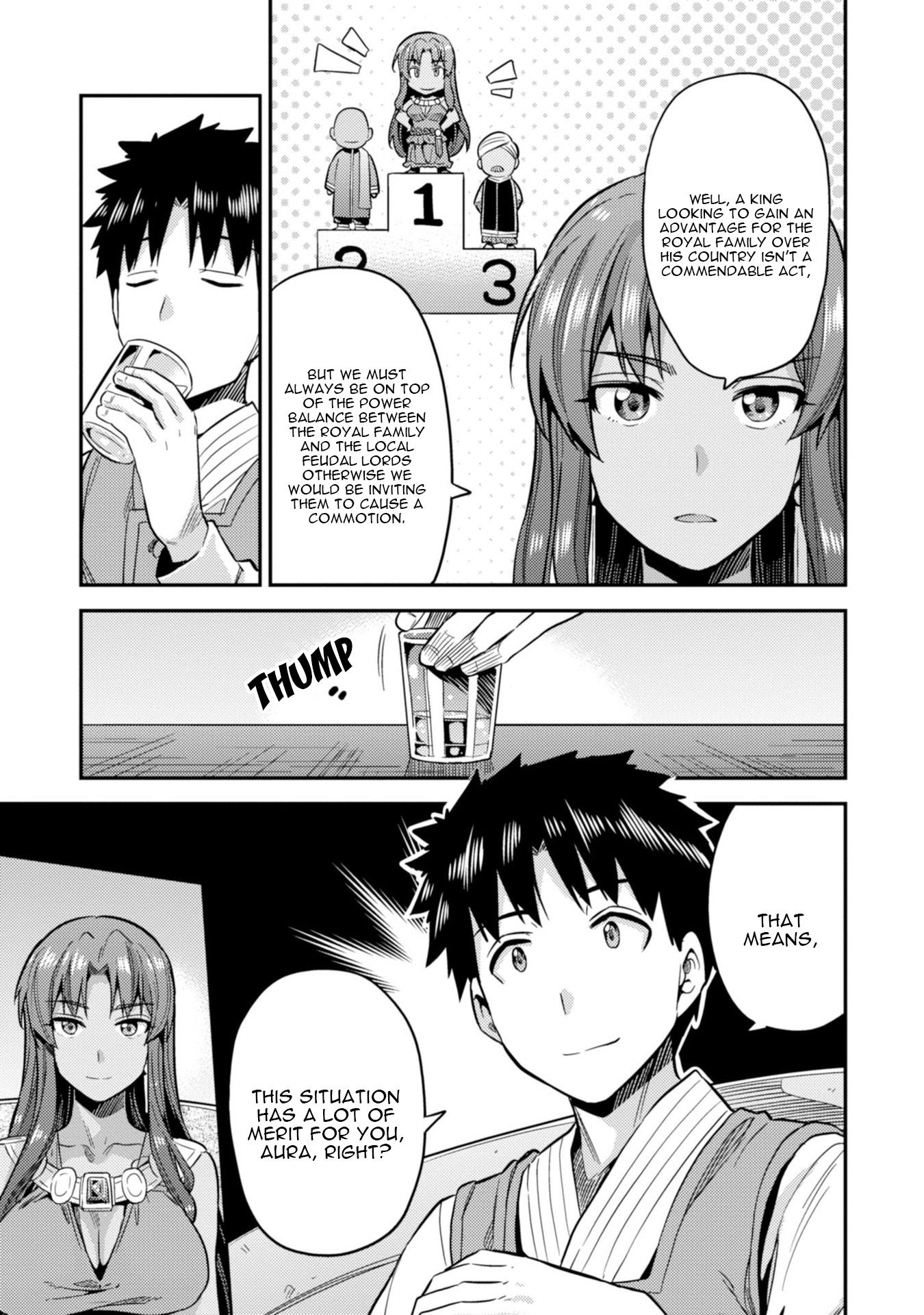 Page 24 of Chapter 25