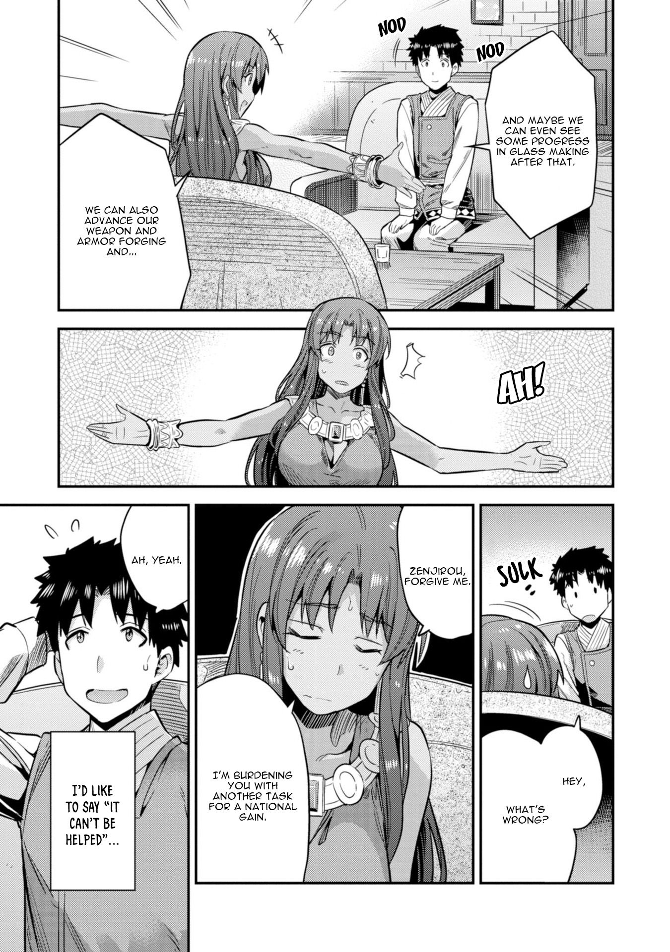 Page 26 of Chapter 25