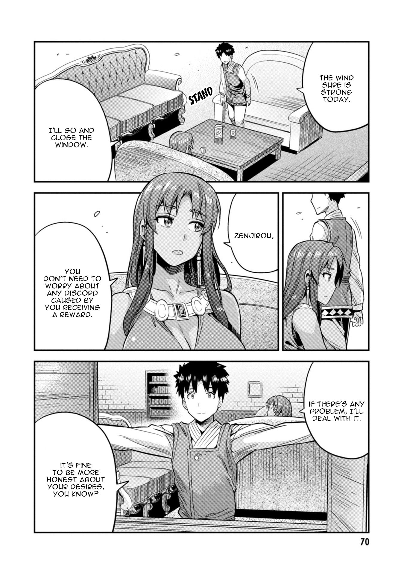 Page 31 of Chapter 25