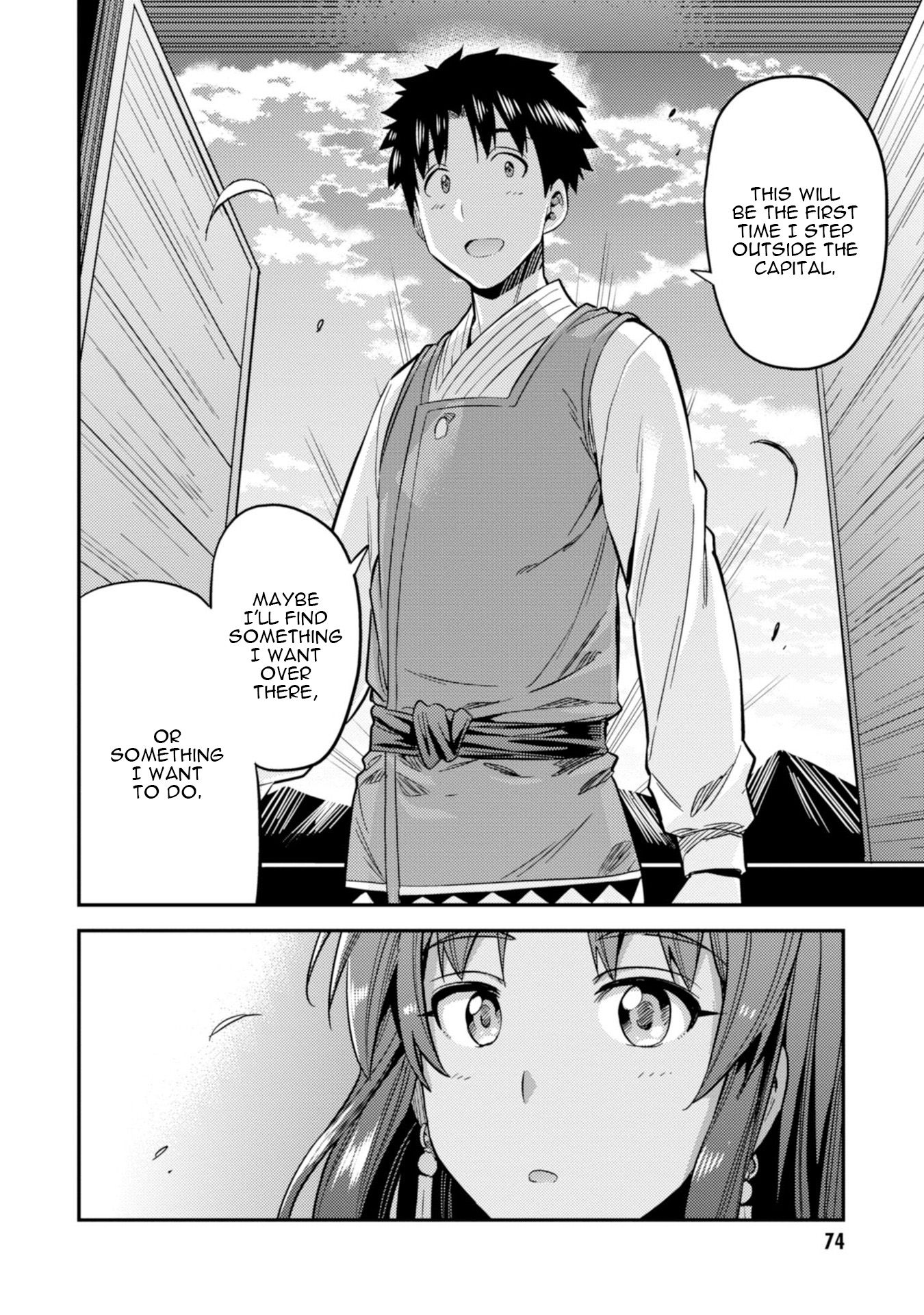 Page 34 of Chapter 25