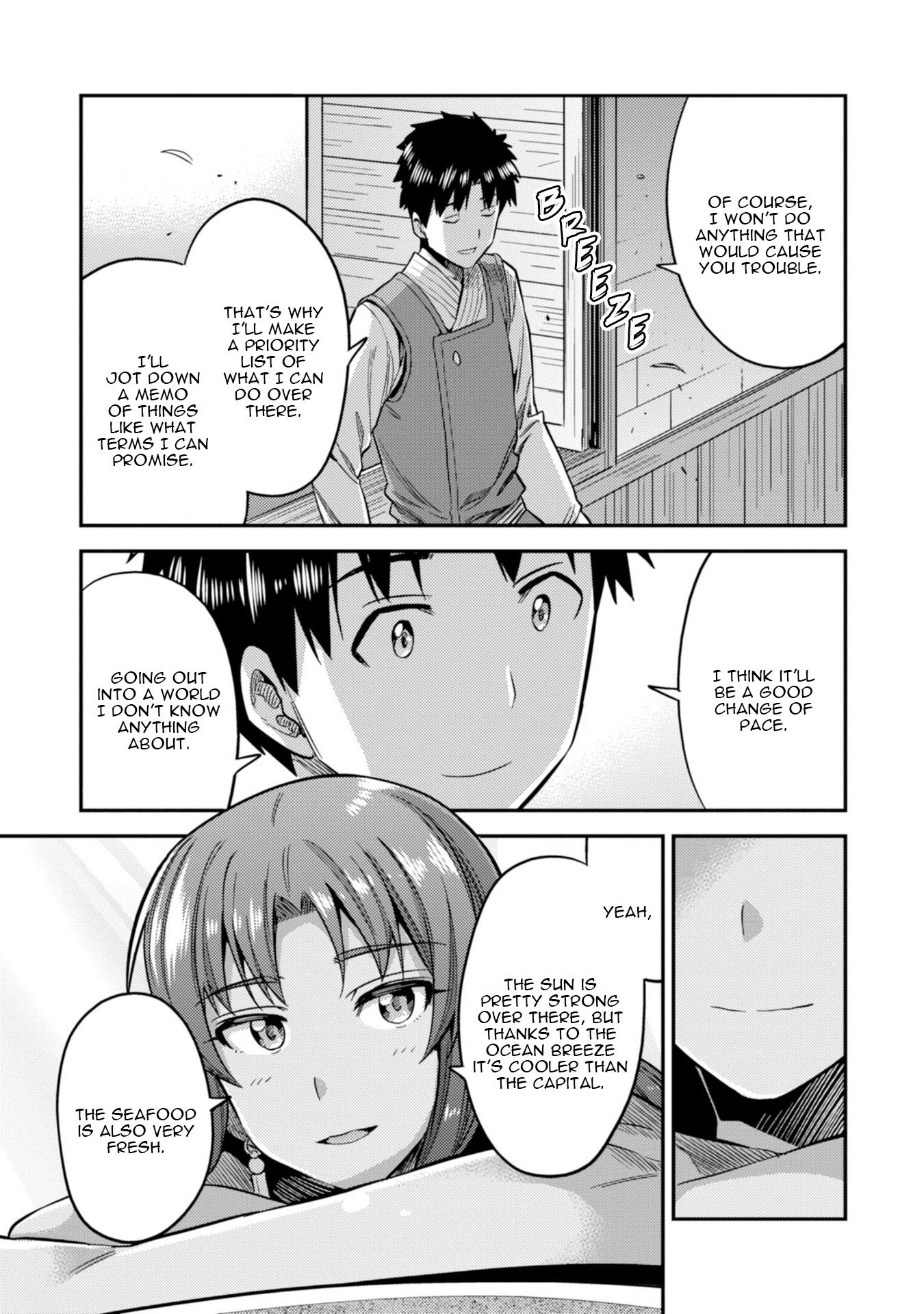 Page 35 of Chapter 25