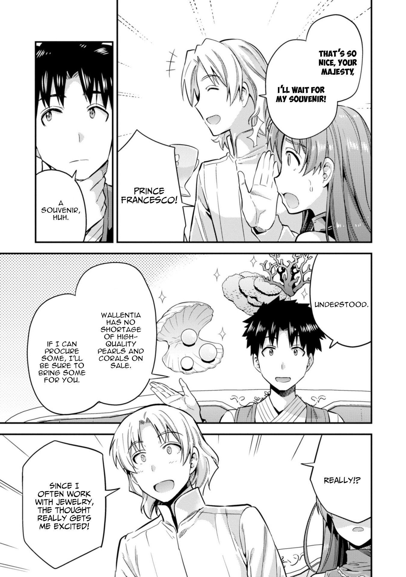 Page 4 of Chapter 26