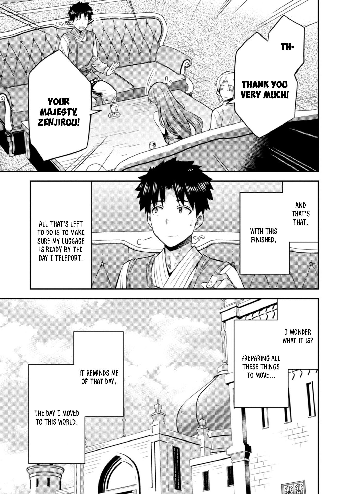 Page 6 of Chapter 26