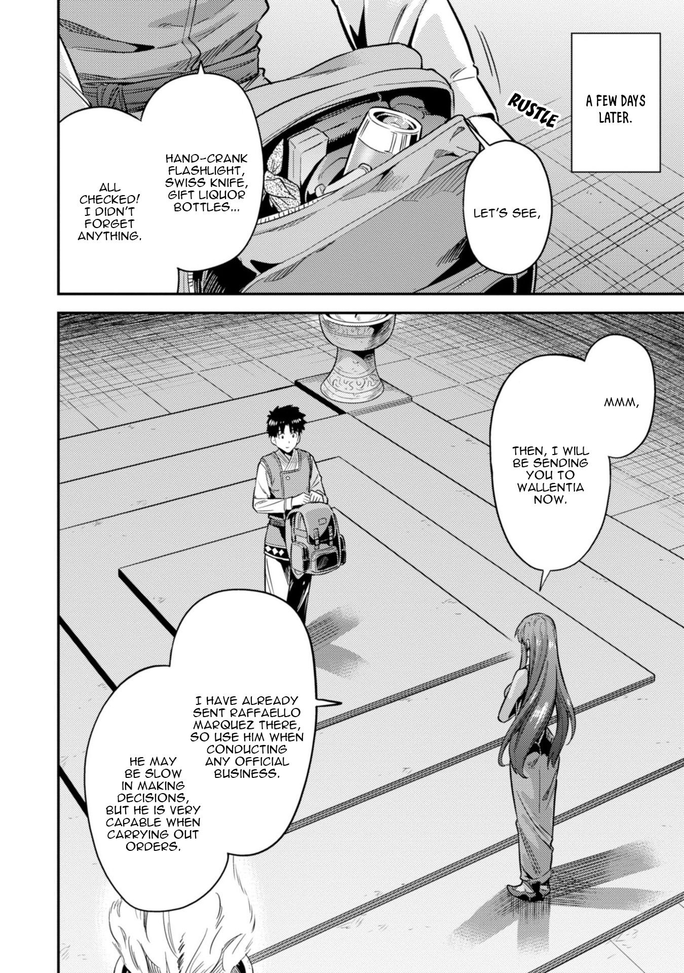 Page 7 of Chapter 26