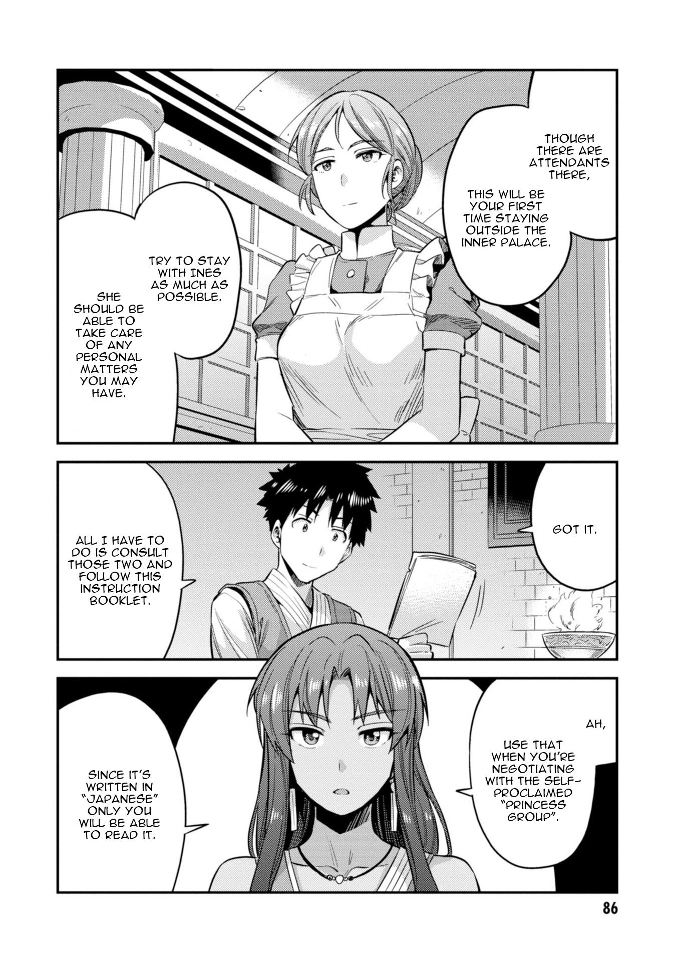 Page 9 of Chapter 26