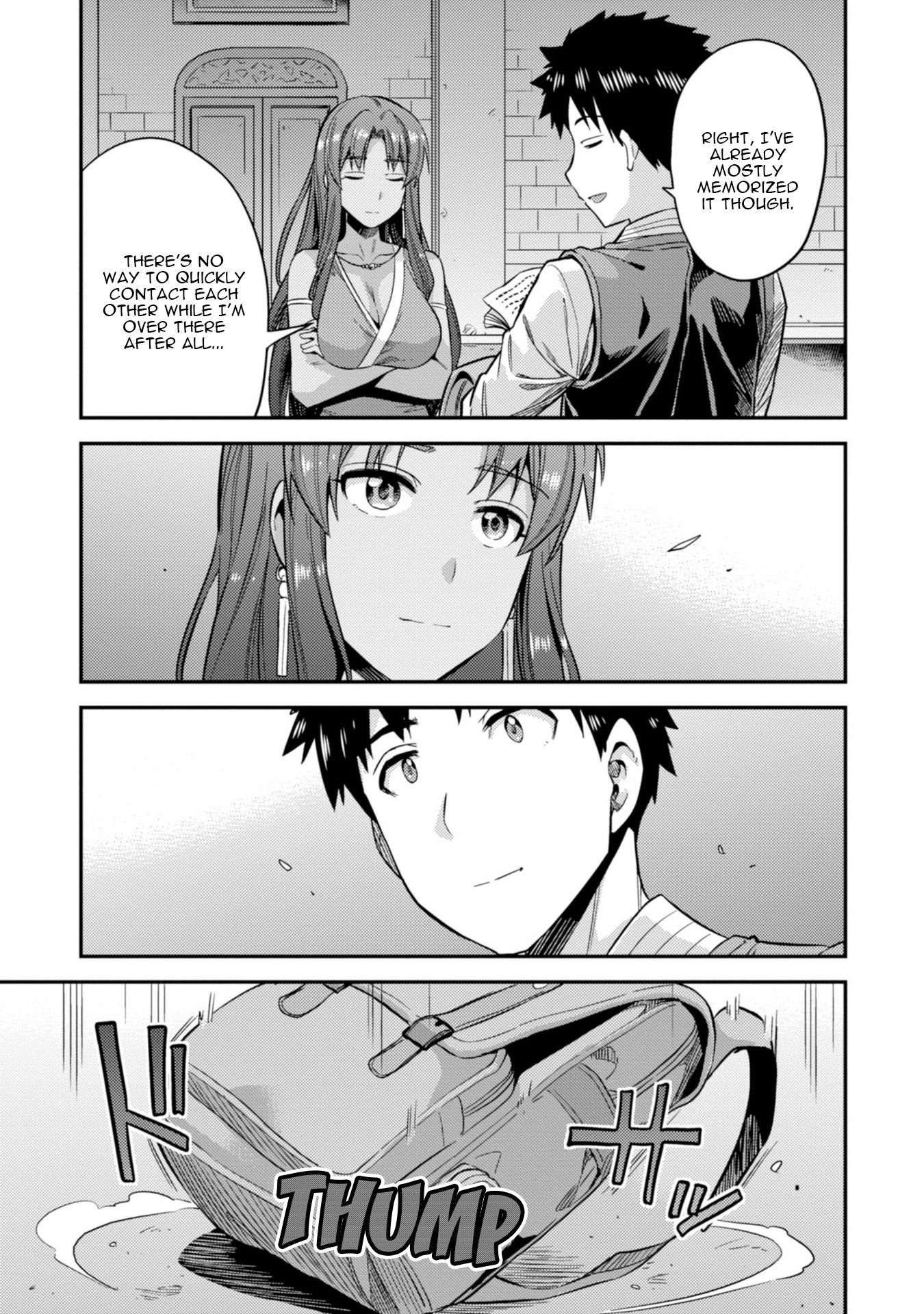 Page 10 of Chapter 26