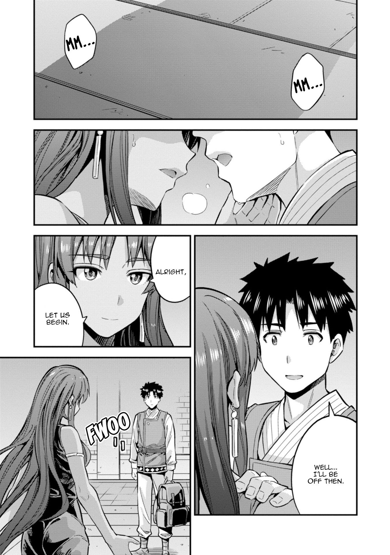 Page 12 of Chapter 26