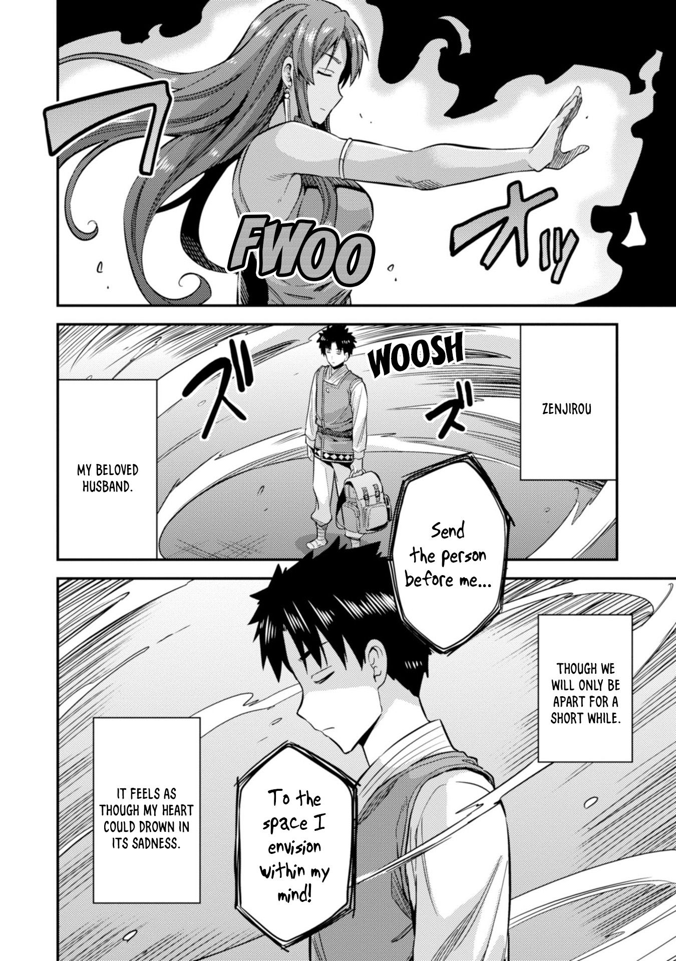Page 13 of Chapter 26
