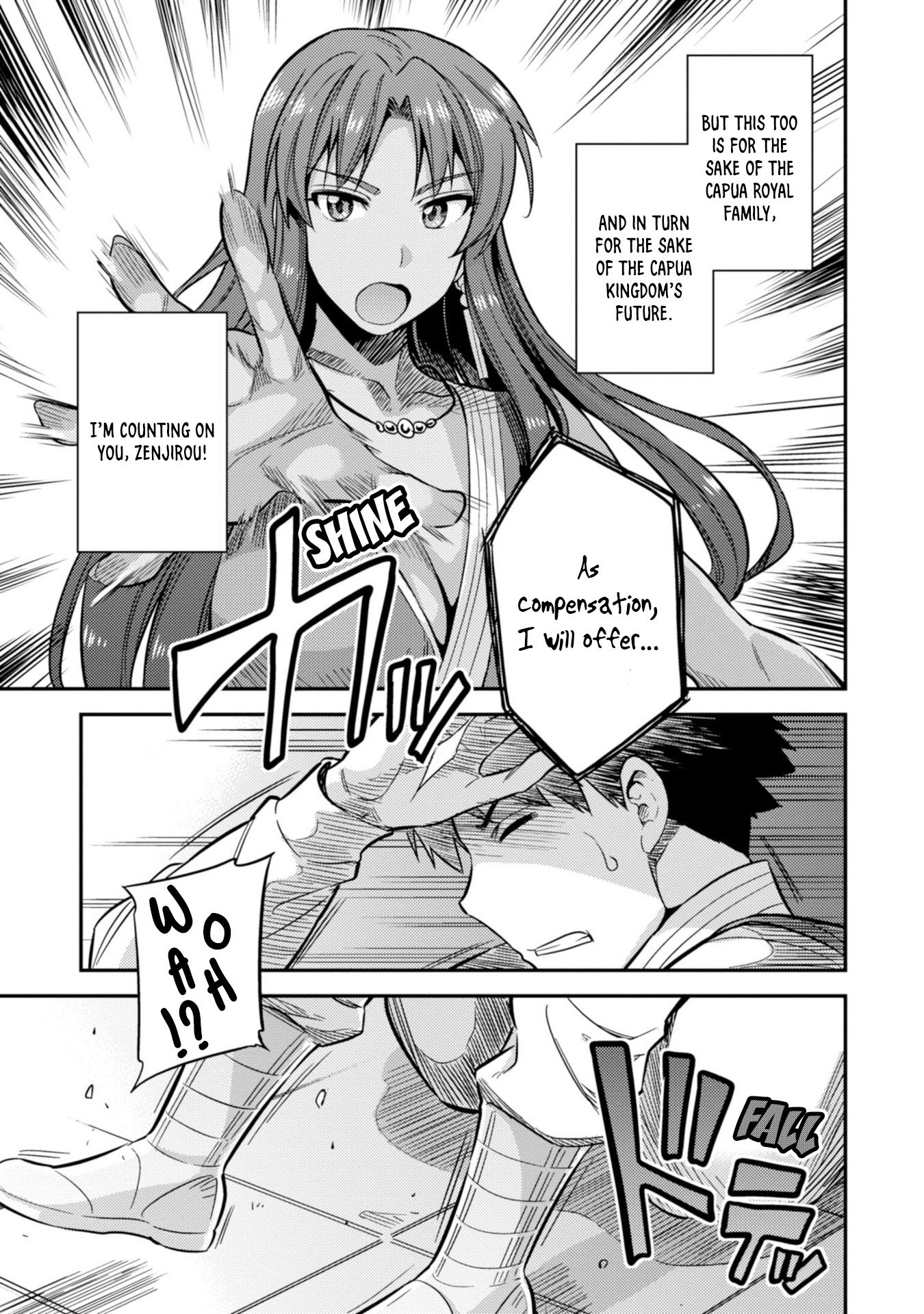 Page 14 of Chapter 26