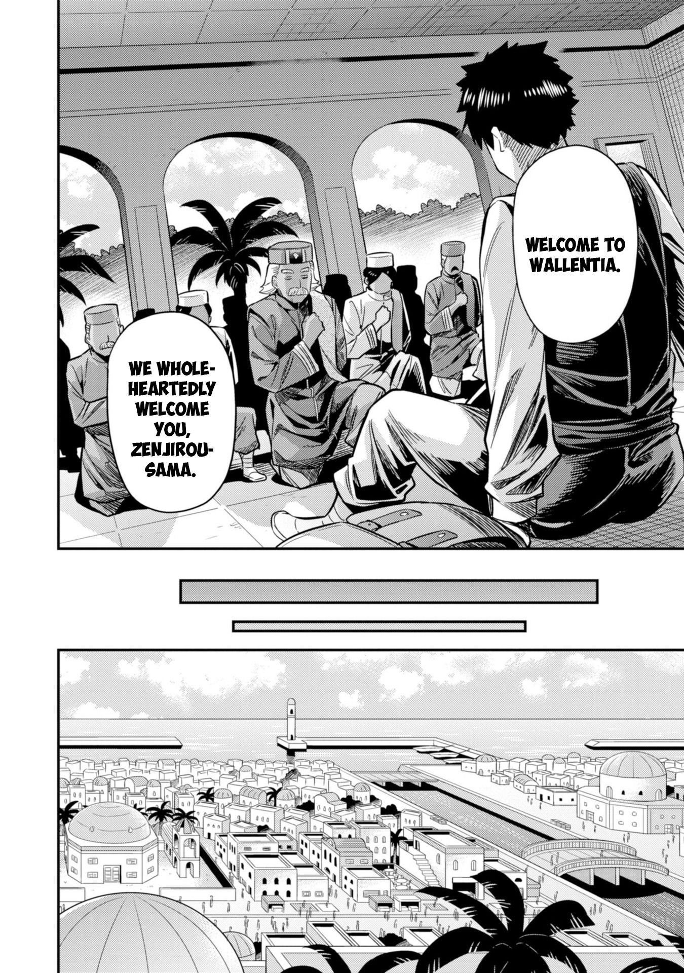 Page 15 of Chapter 26