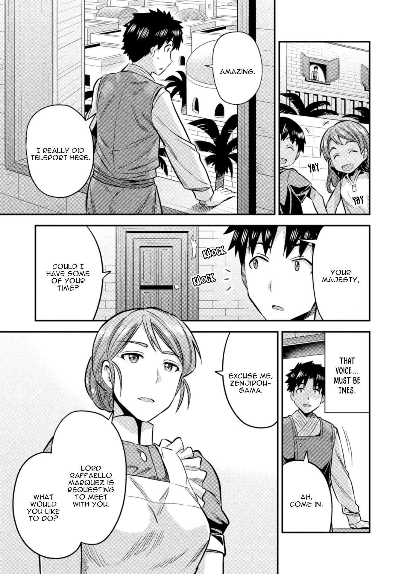 Page 16 of Chapter 26