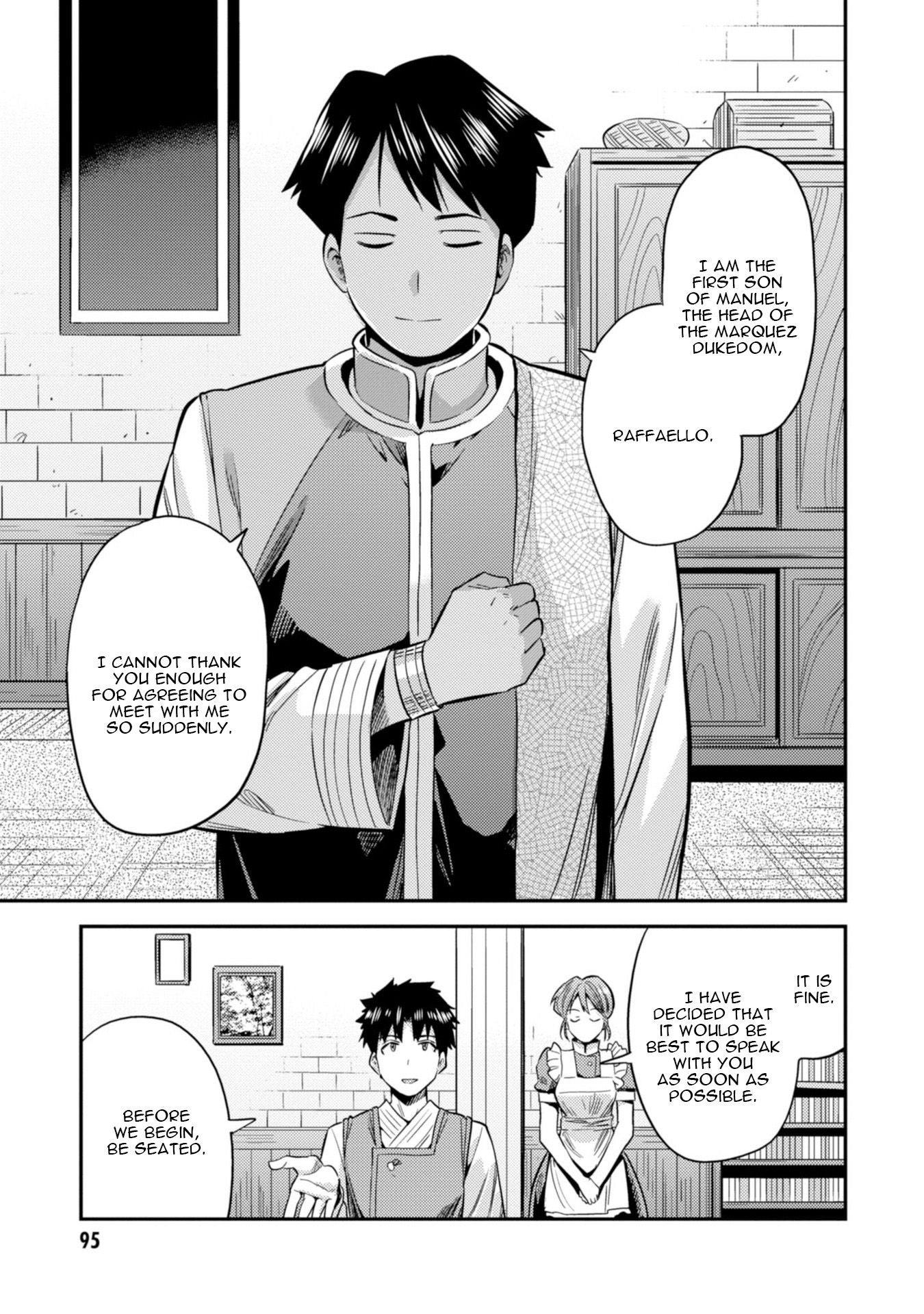 Page 18 of Chapter 26