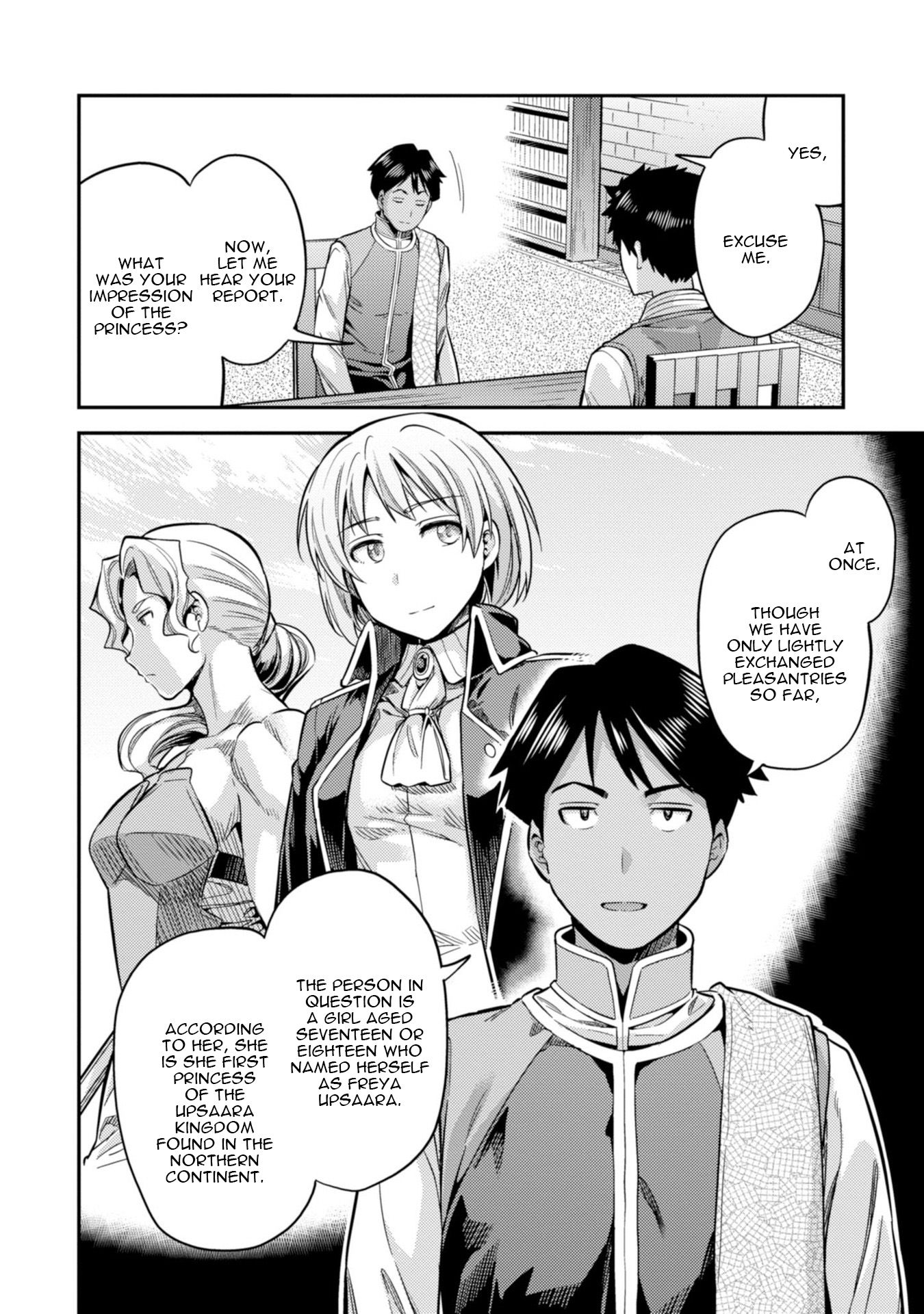 Page 19 of Chapter 26