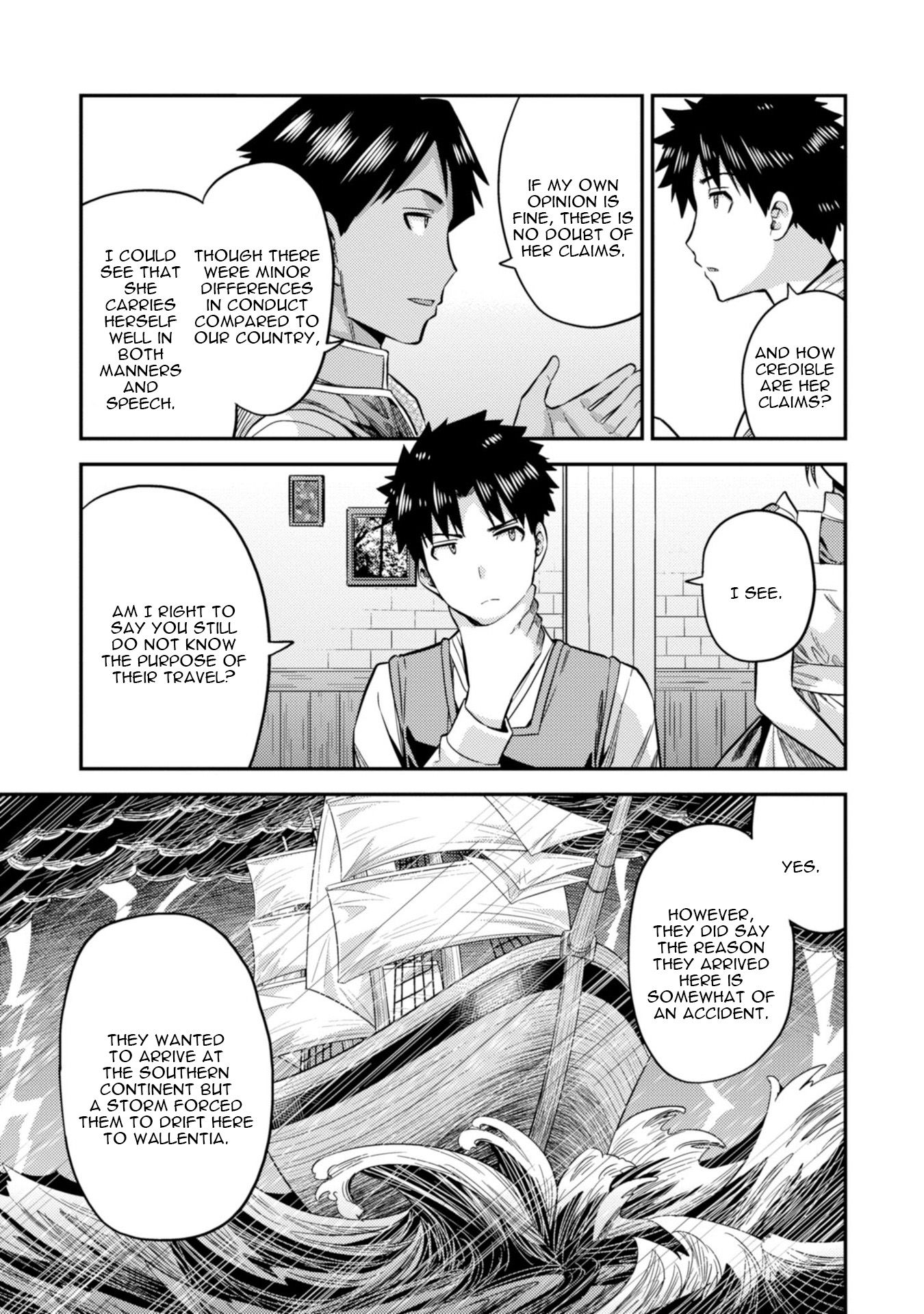 Page 20 of Chapter 26