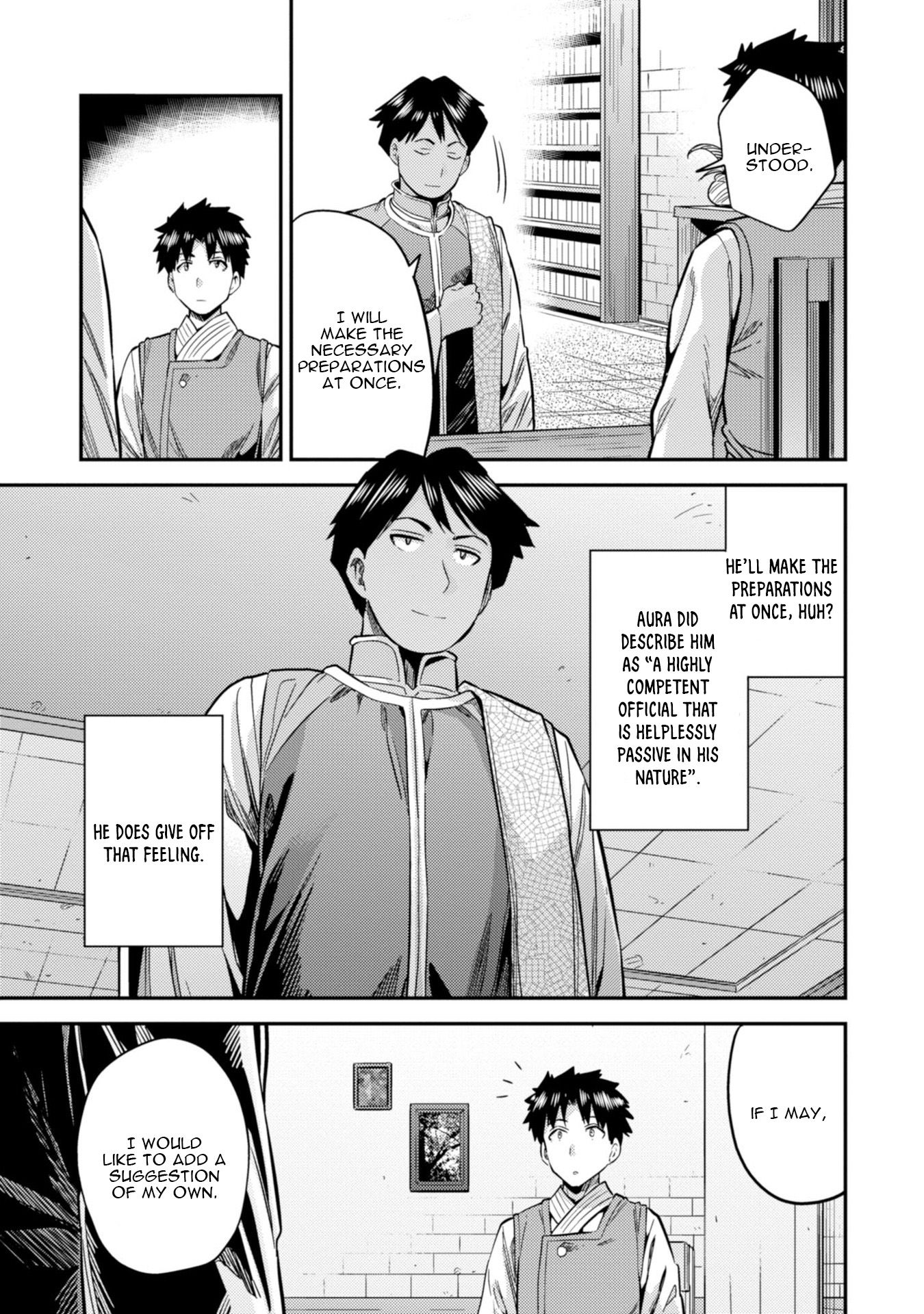 Page 22 of Chapter 26