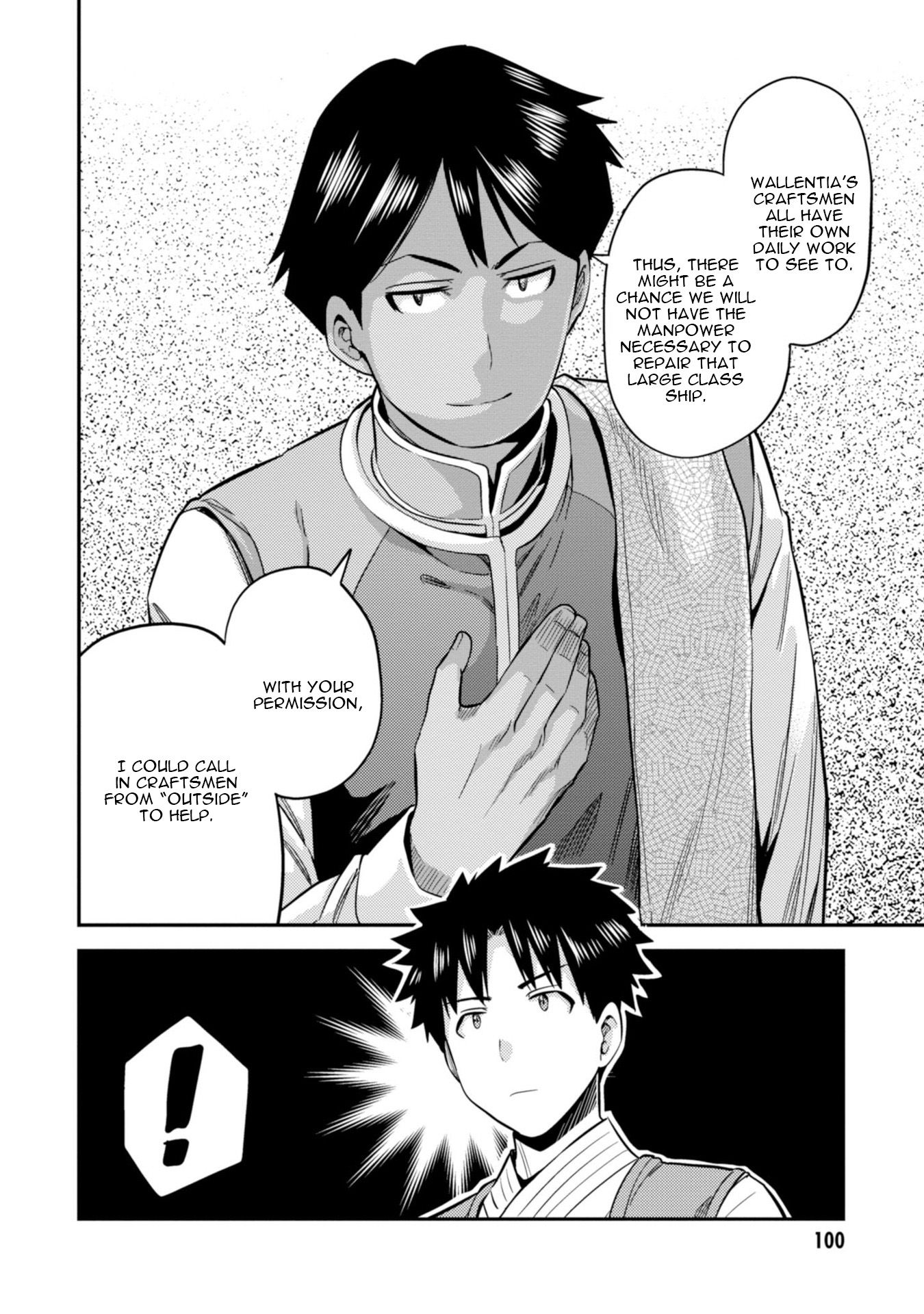Page 23 of Chapter 26
