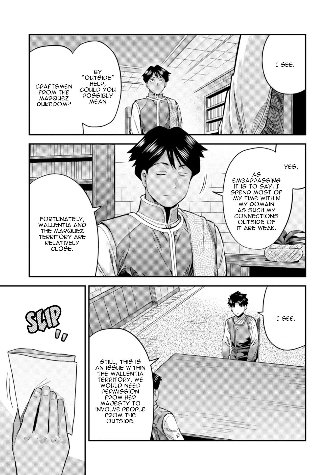 Page 24 of Chapter 26