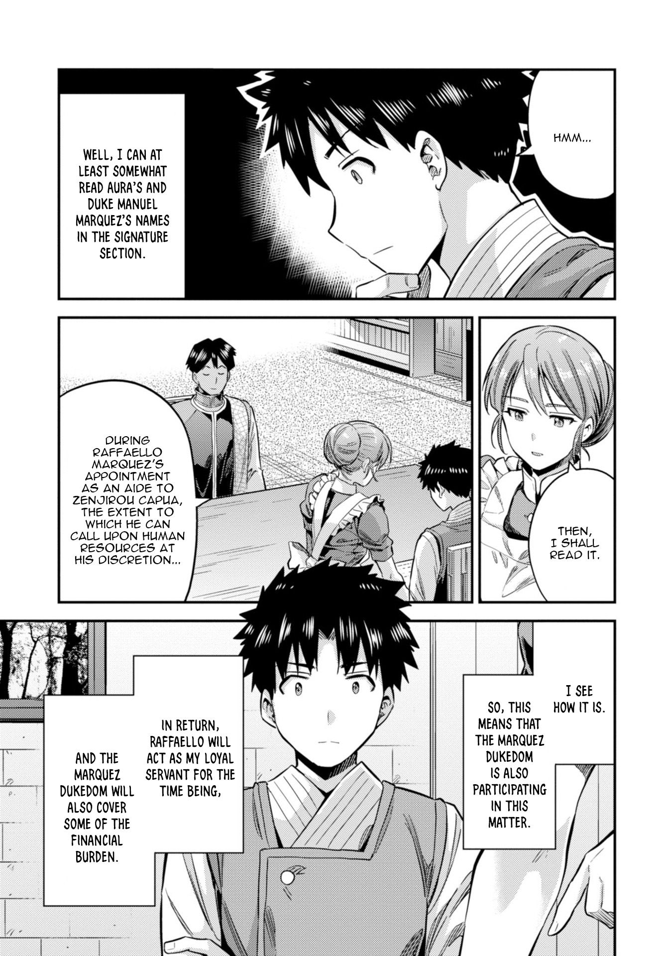 Page 26 of Chapter 26