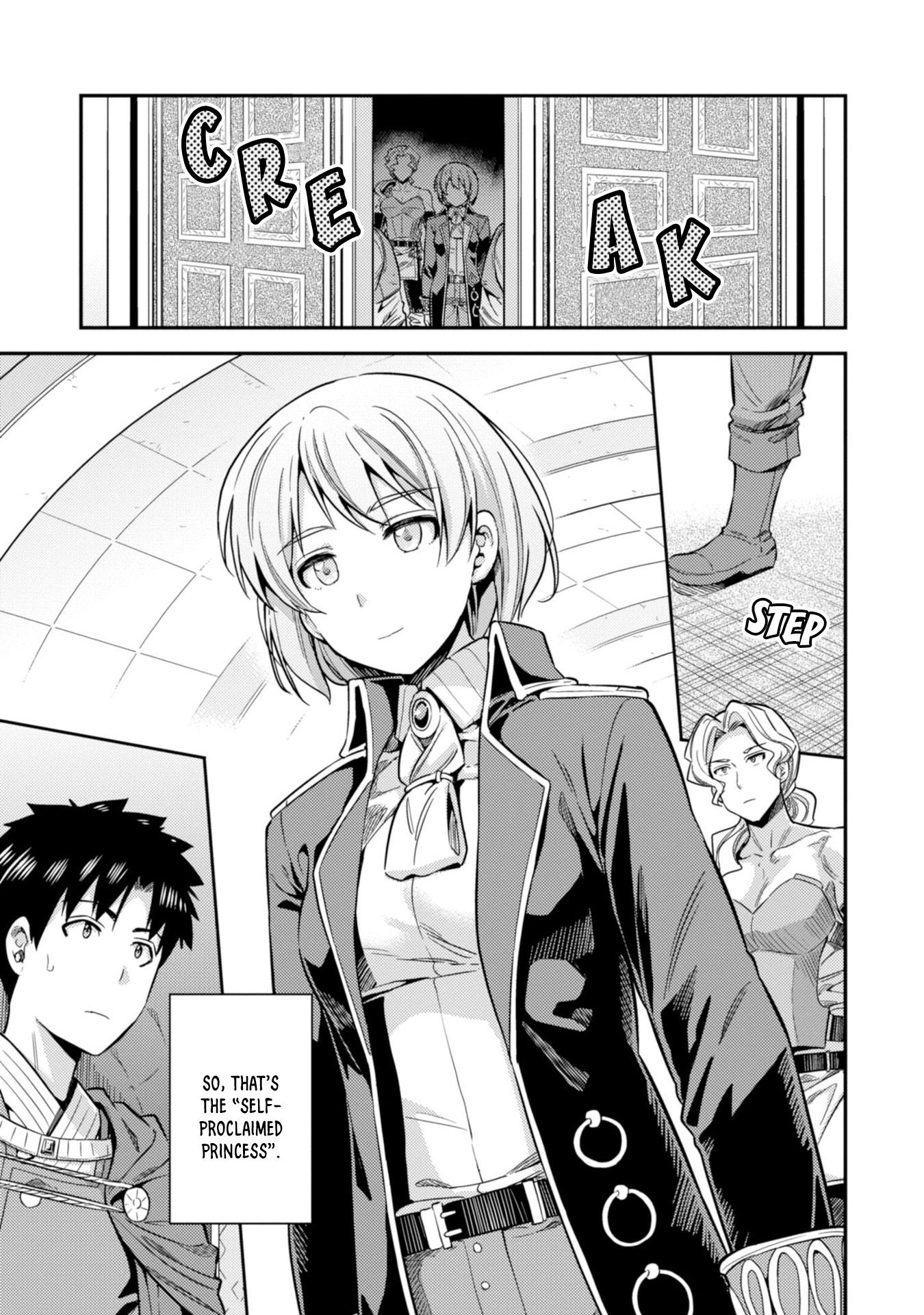 Page 30 of Chapter 26