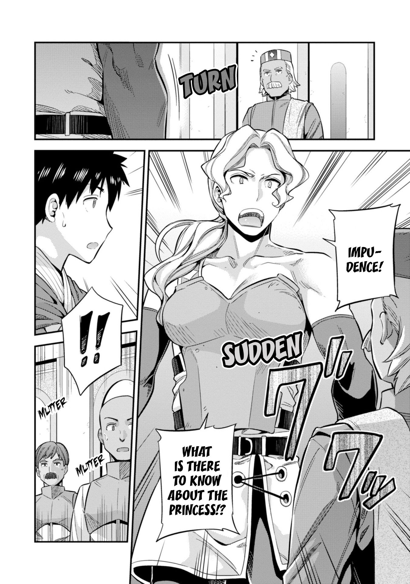 Page 33 of Chapter 26