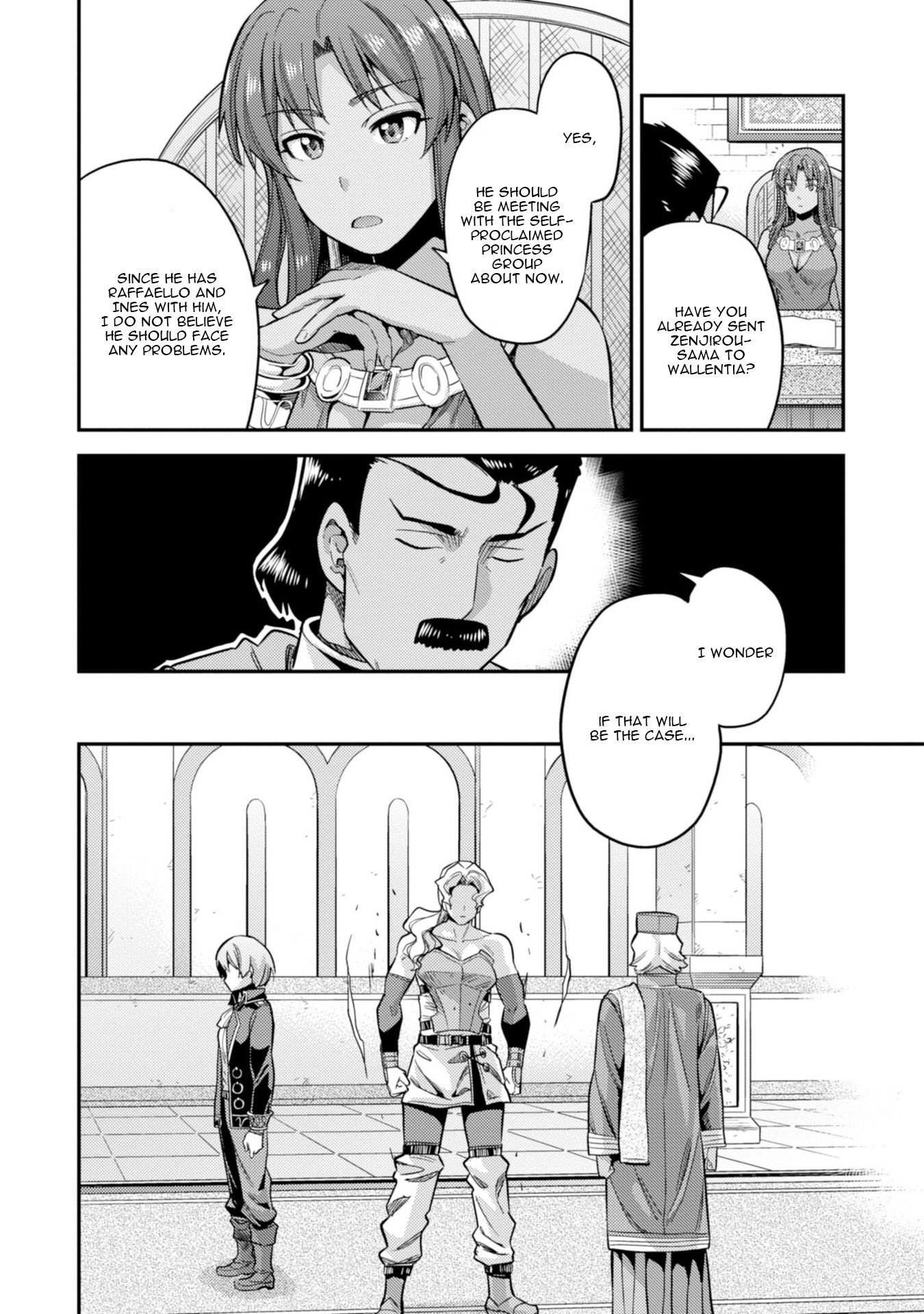 Page 5 of Chapter 27