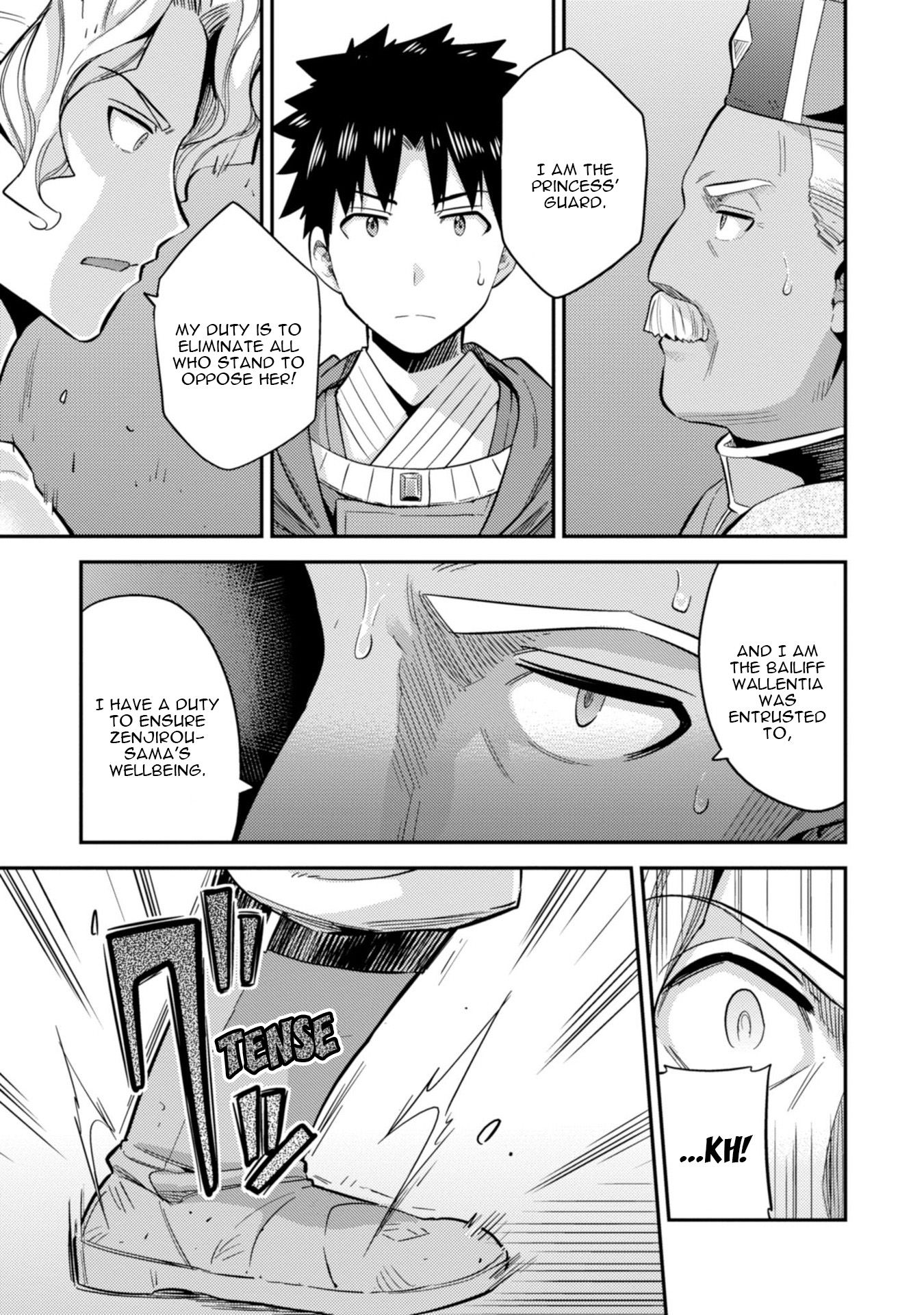 Page 6 of Chapter 27