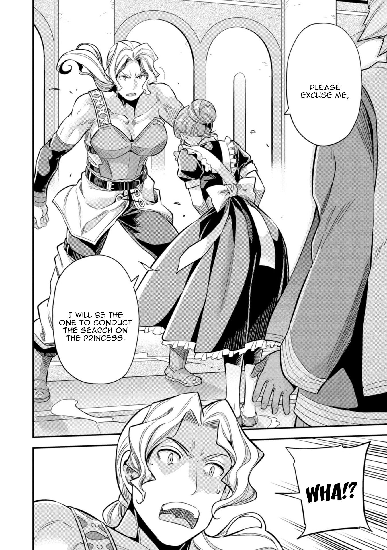 Page 7 of Chapter 27