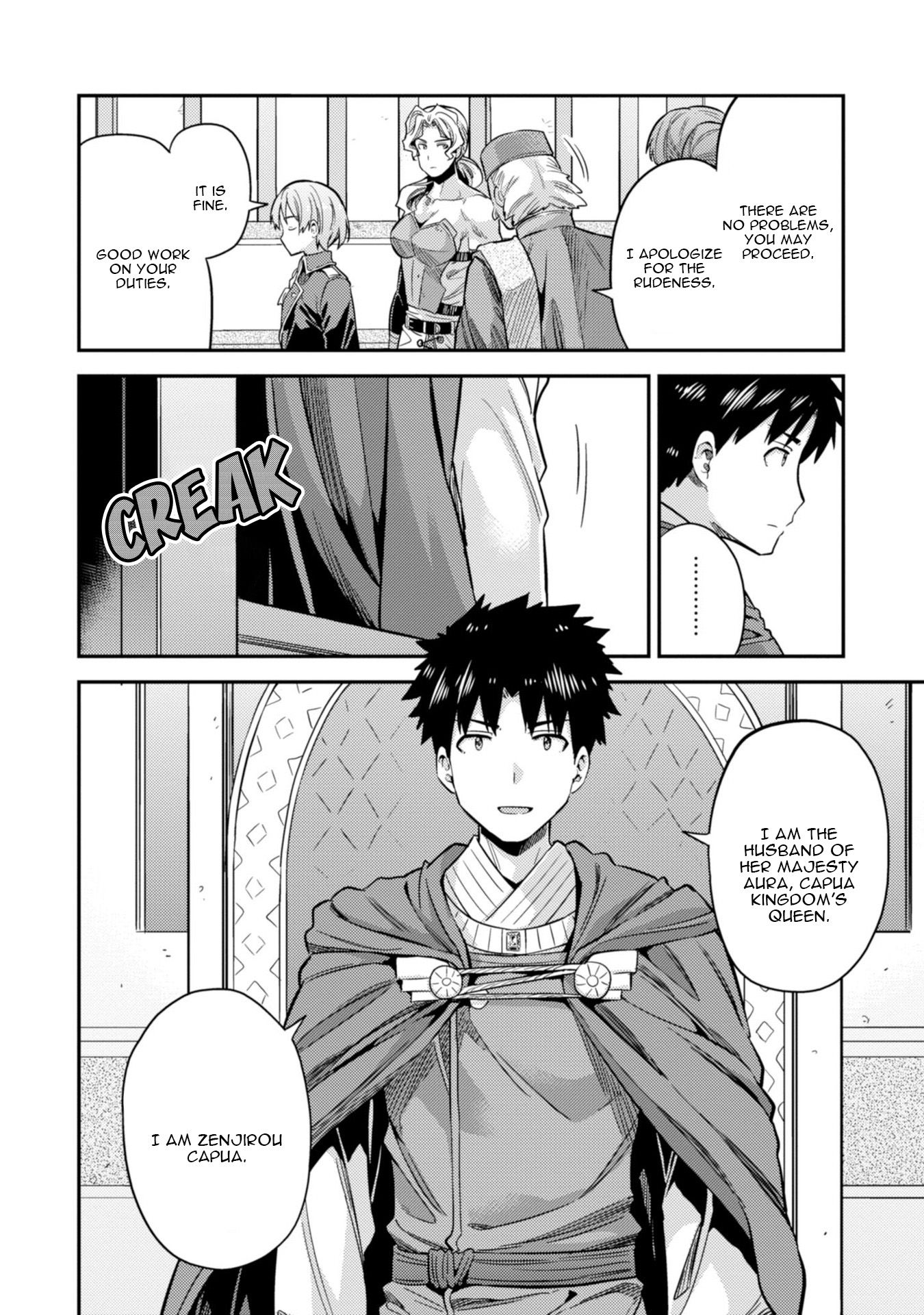 Page 11 of Chapter 27