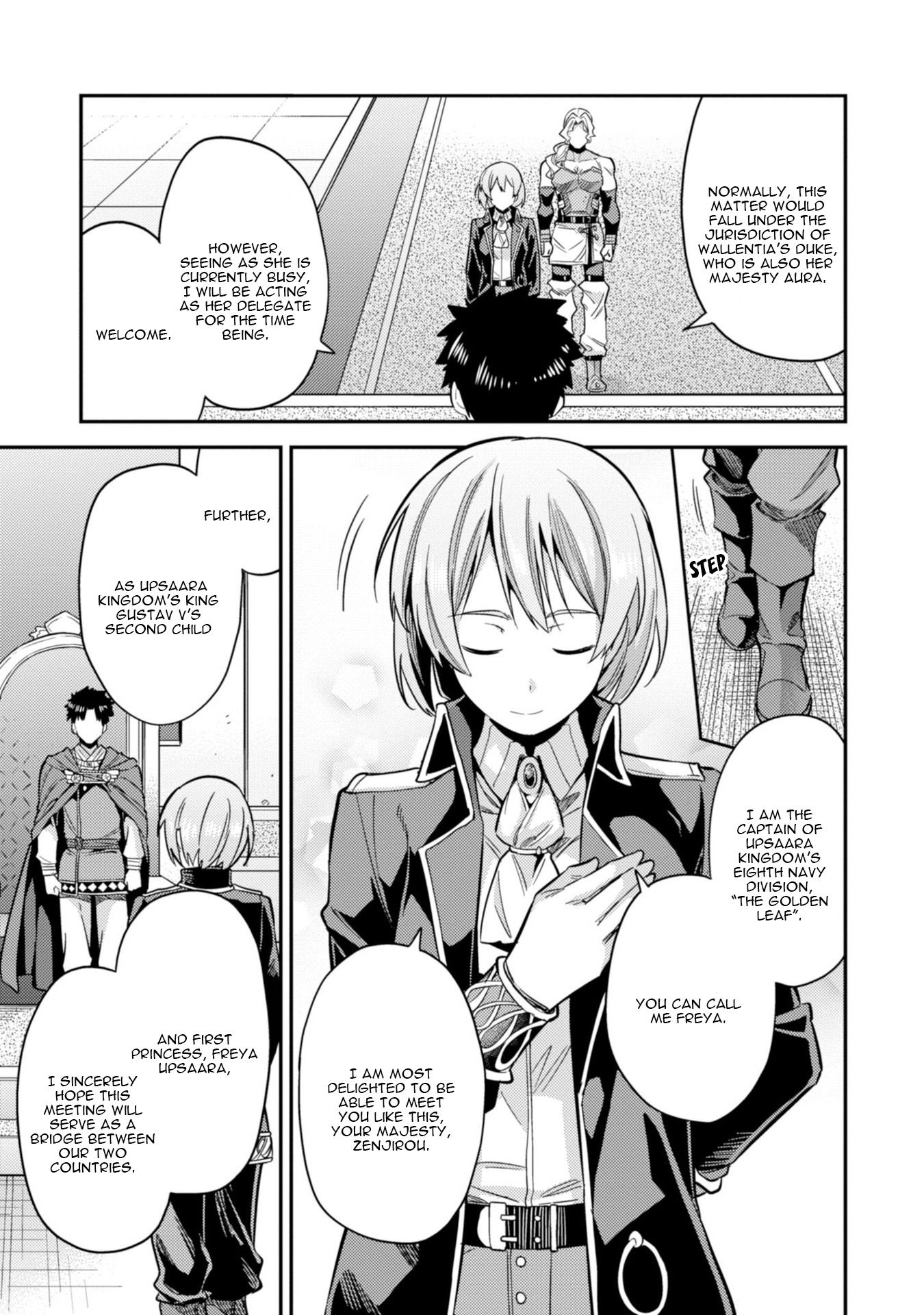 Page 12 of Chapter 27