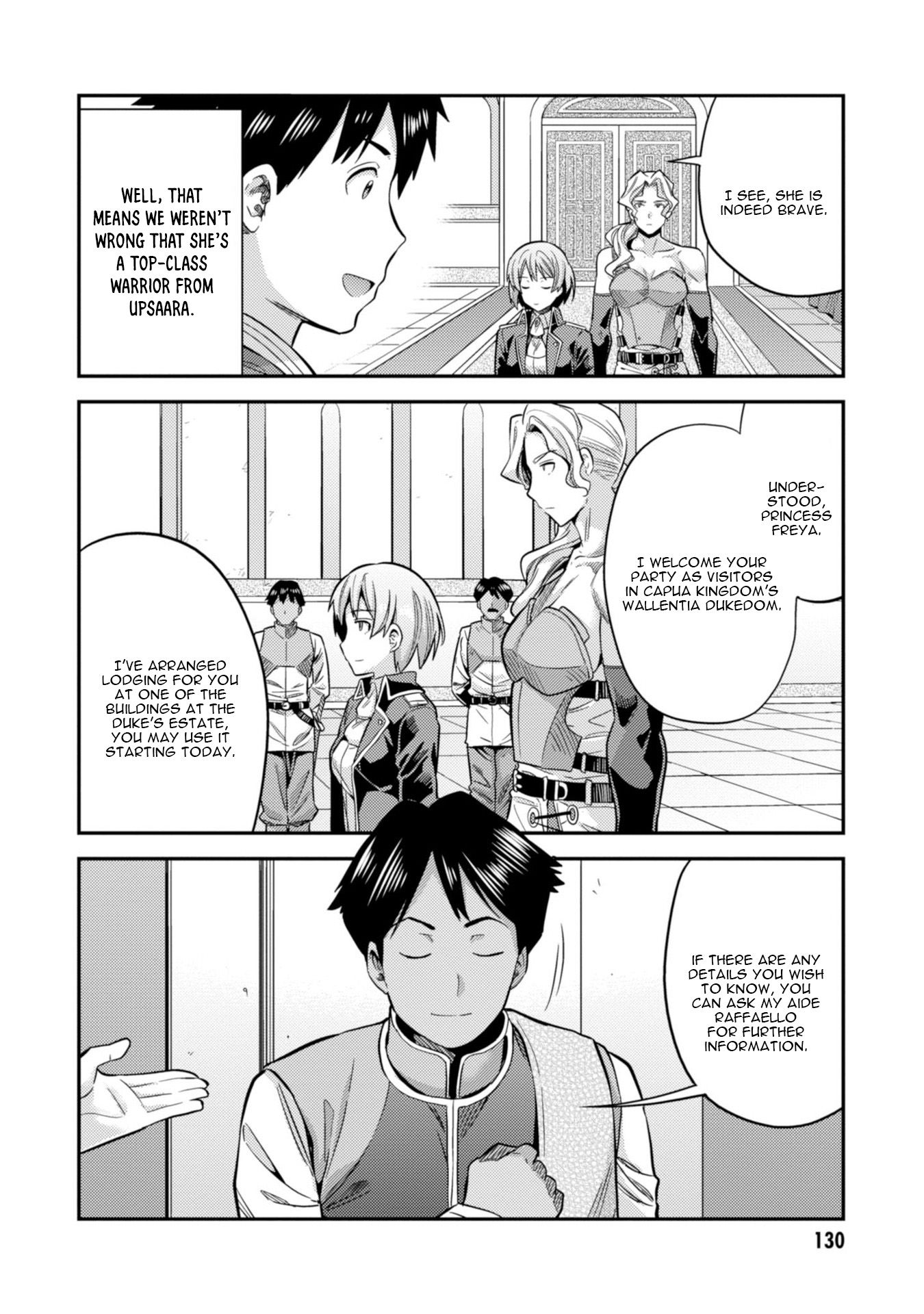 Page 15 of Chapter 27
