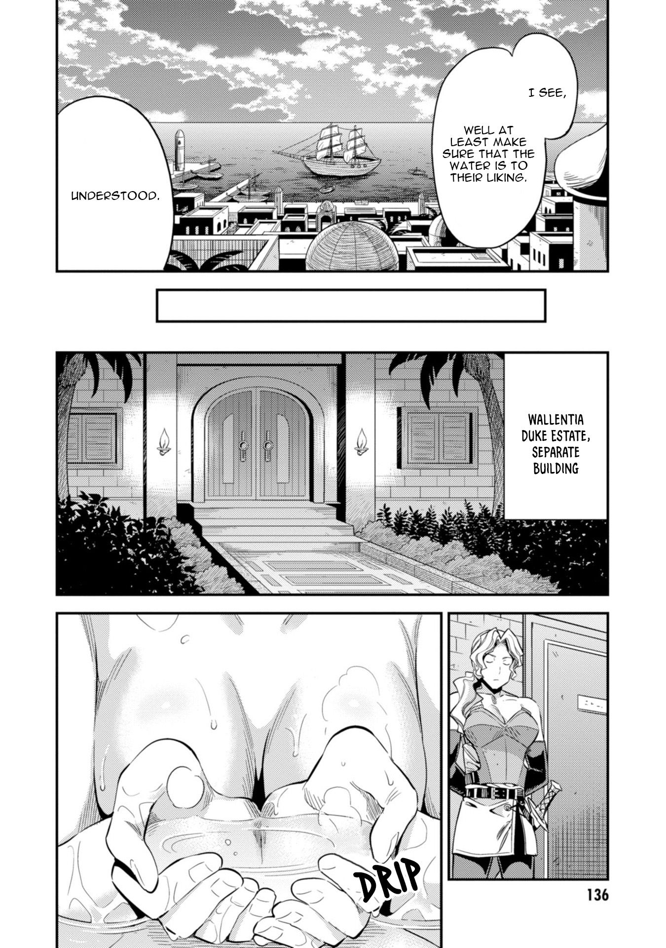 Page 21 of Chapter 27