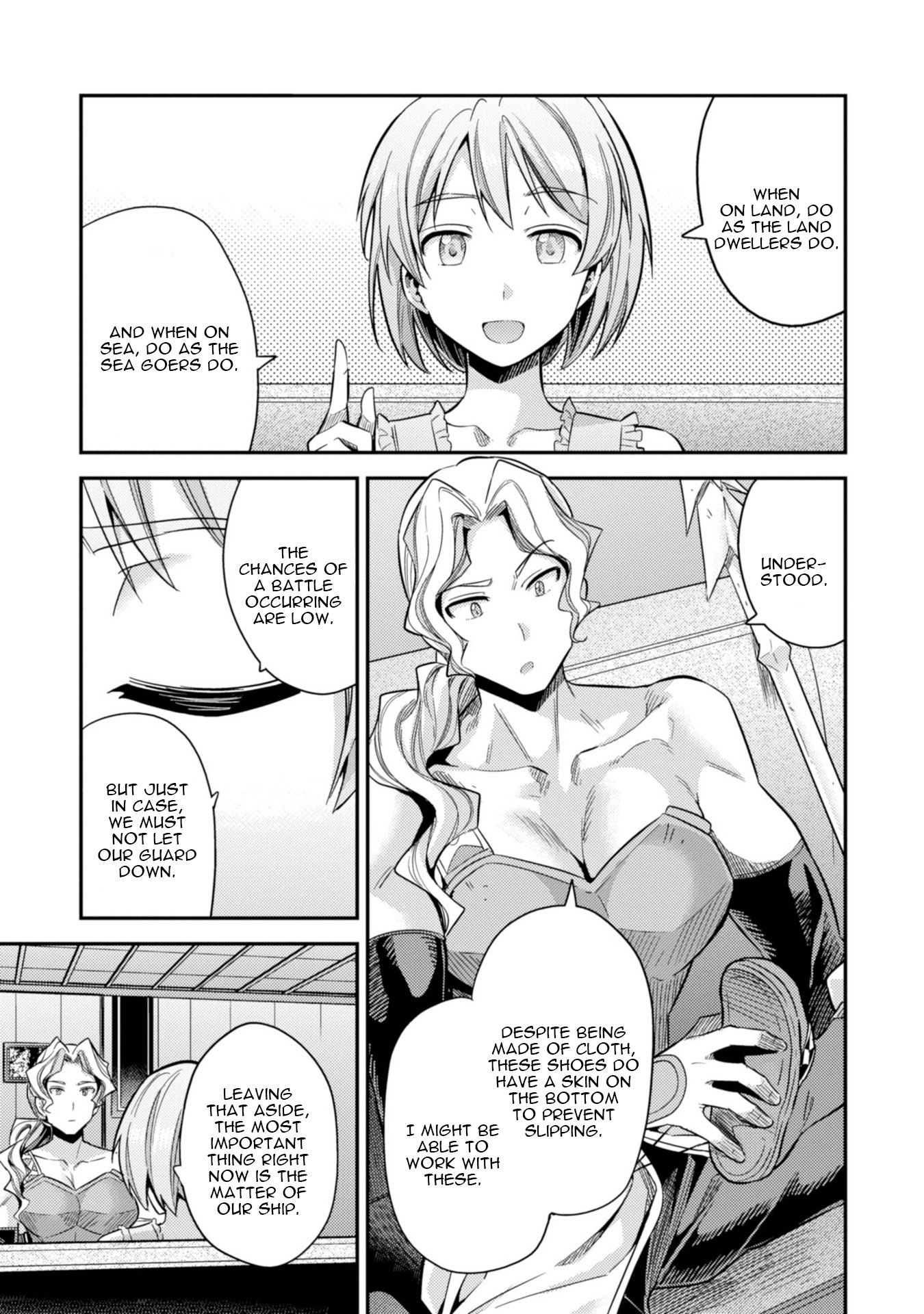 Page 24 of Chapter 27