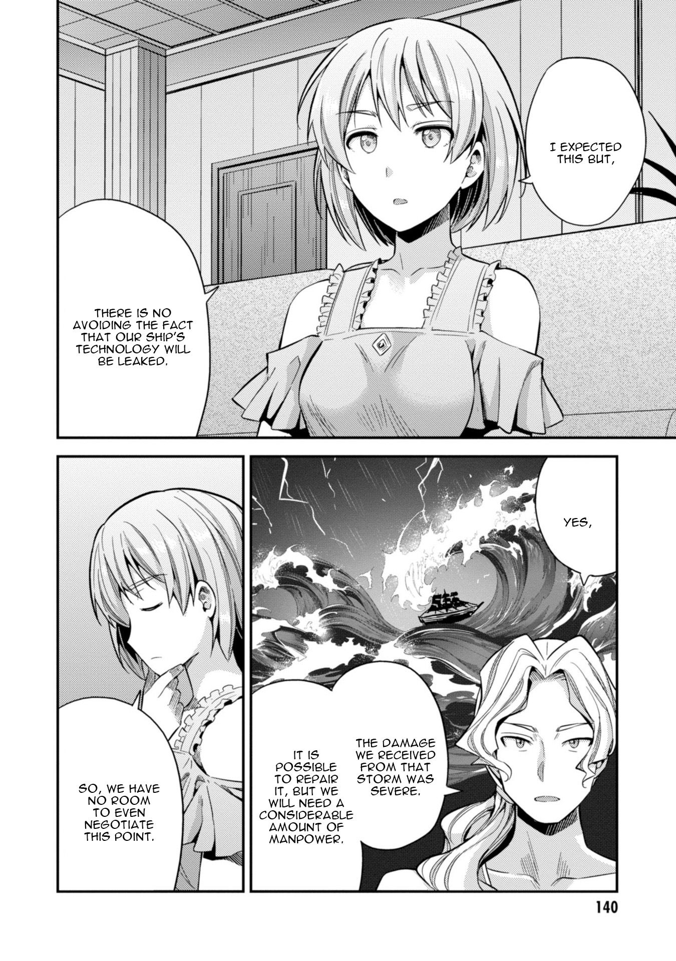 Page 25 of Chapter 27