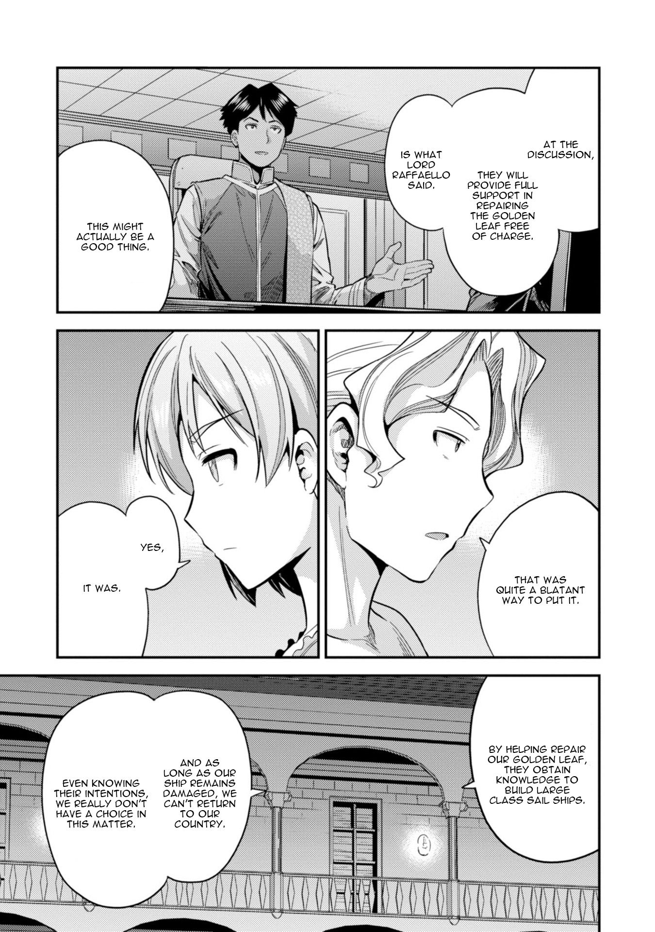 Page 26 of Chapter 27