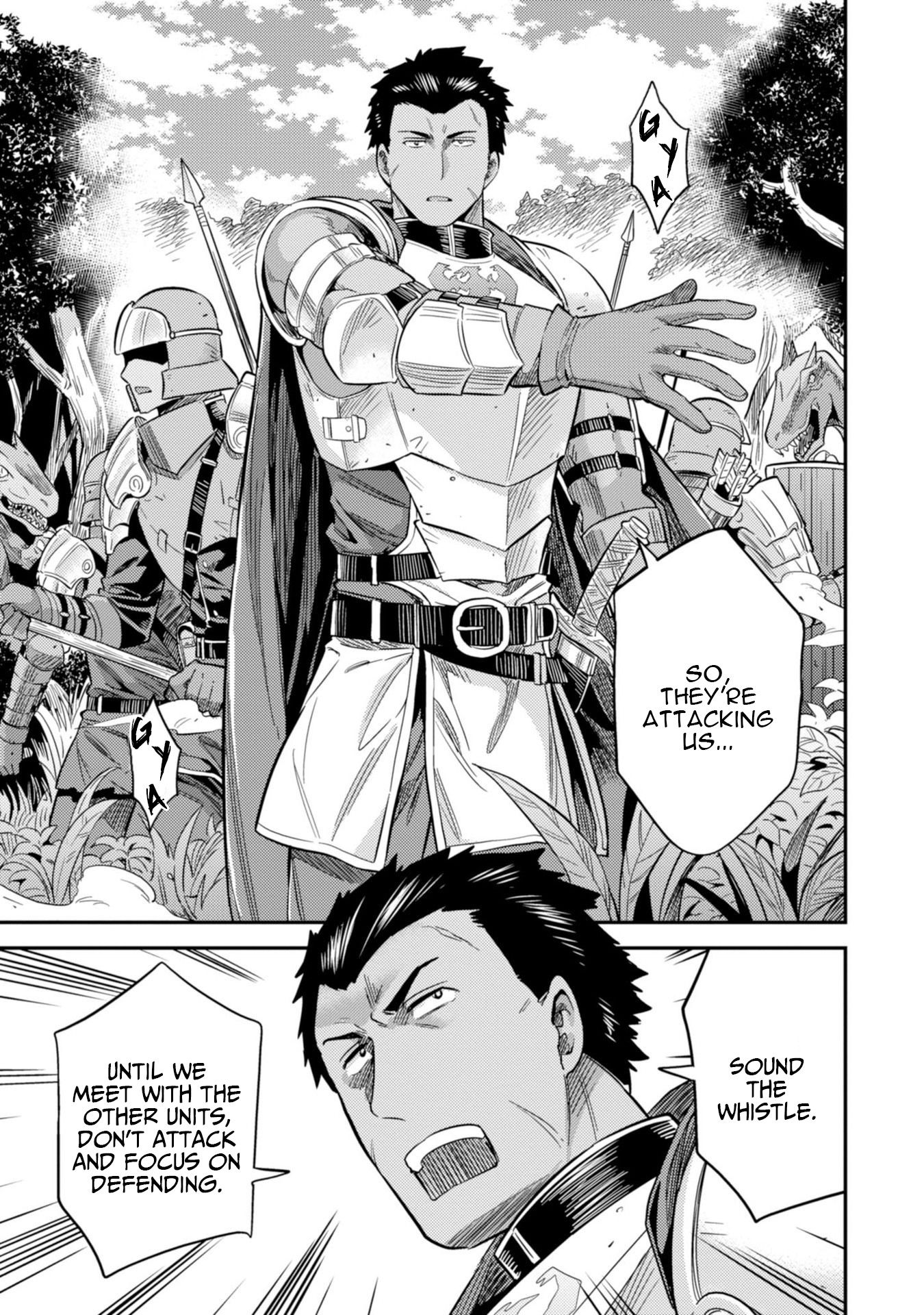 Page 32 of Chapter 27