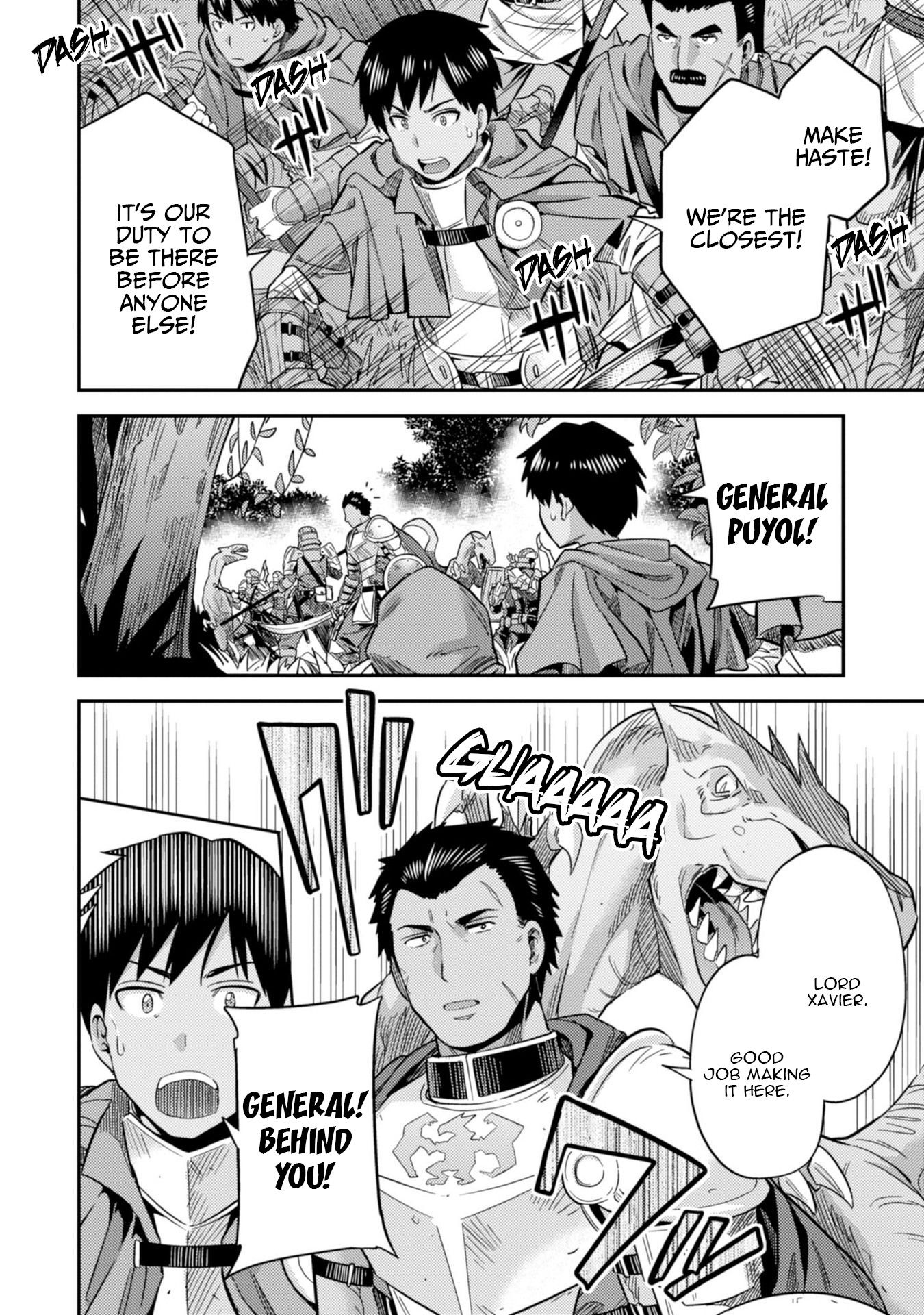 Page 33 of Chapter 27
