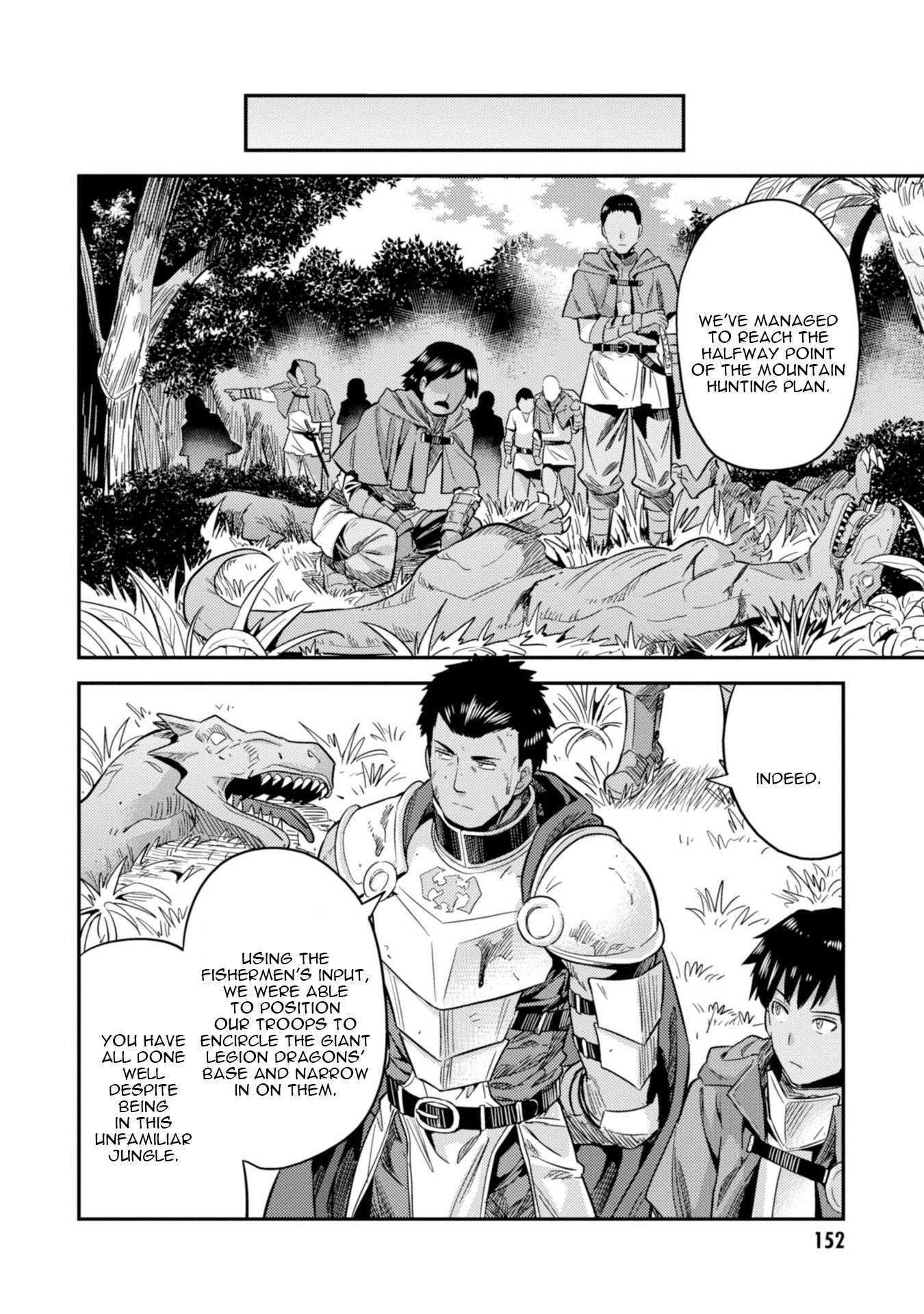 Page 37 of Chapter 27