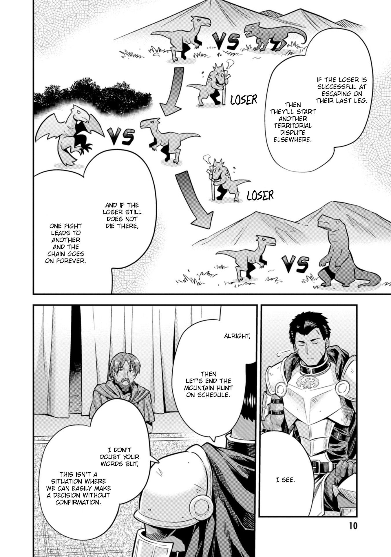 Page 12 of Chapter 28