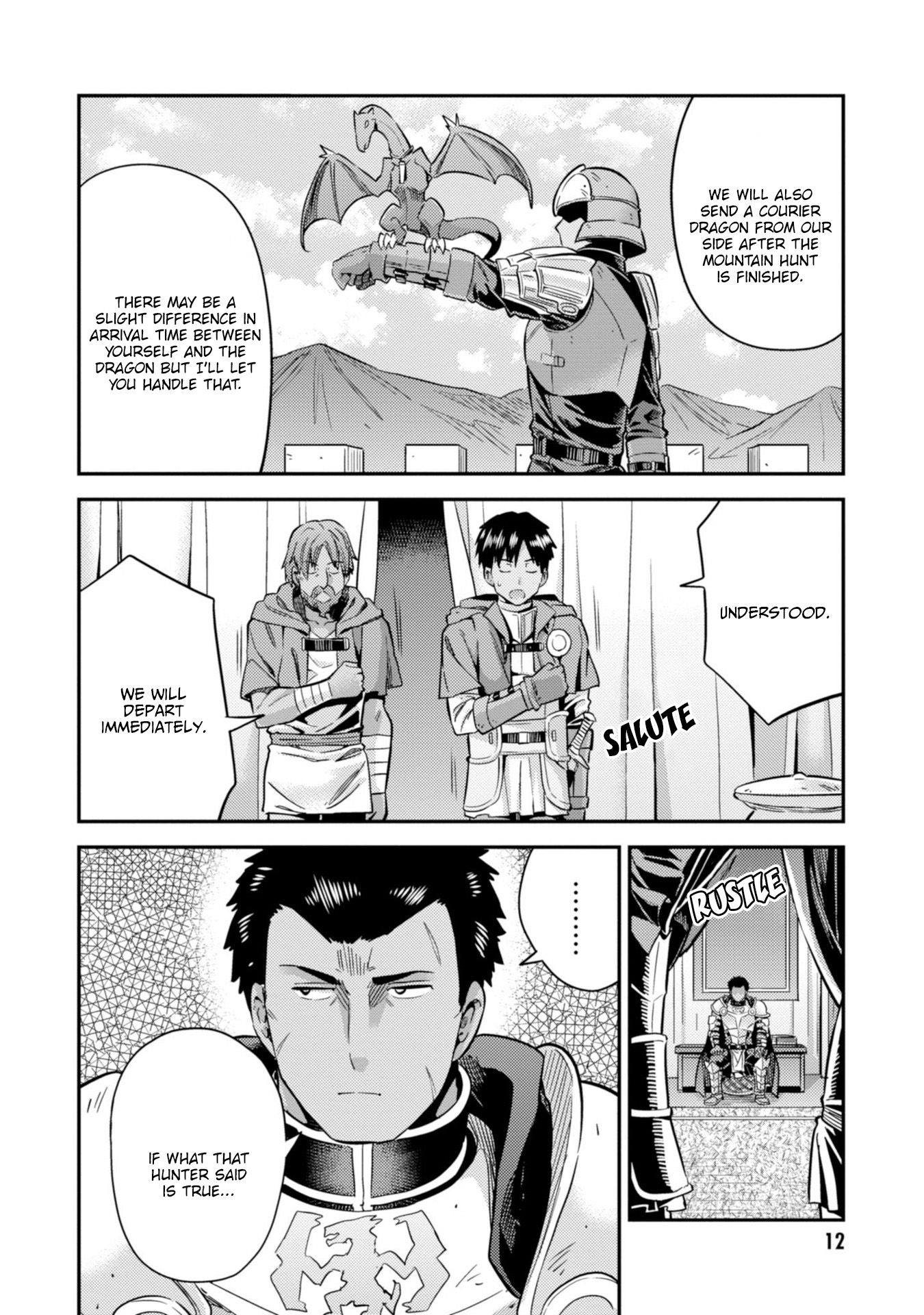 Page 14 of Chapter 28