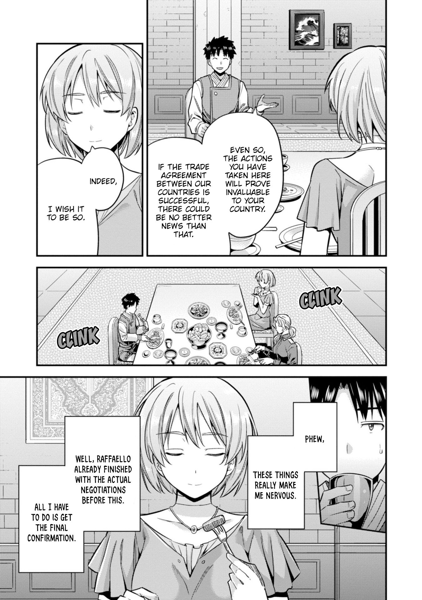Page 17 of Chapter 28