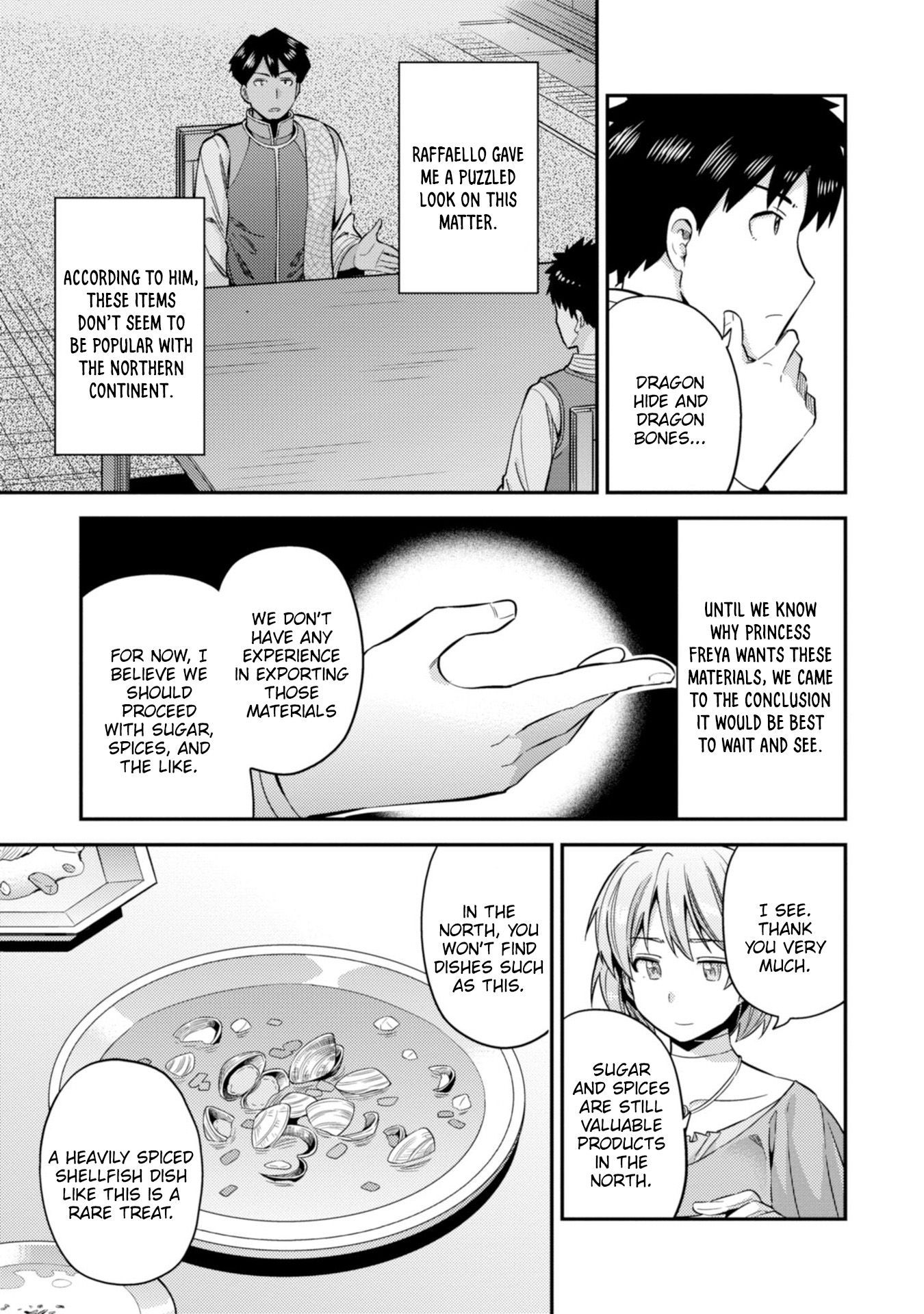 Page 19 of Chapter 28
