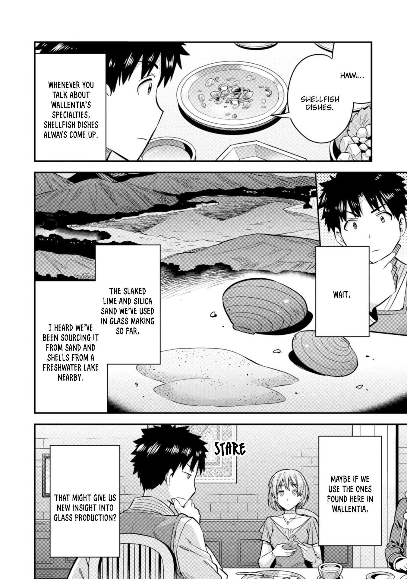 Page 20 of Chapter 28