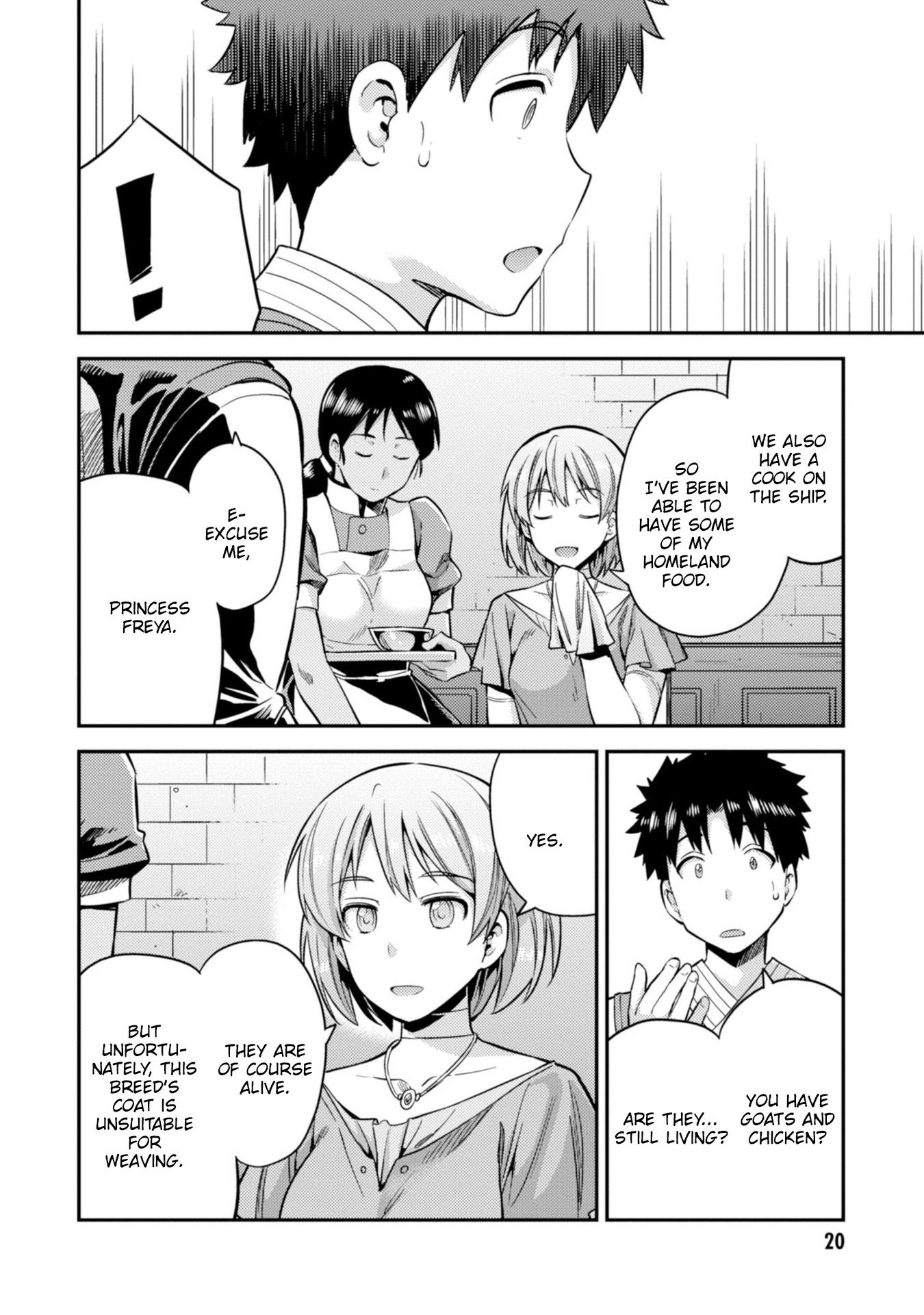 Page 22 of Chapter 28