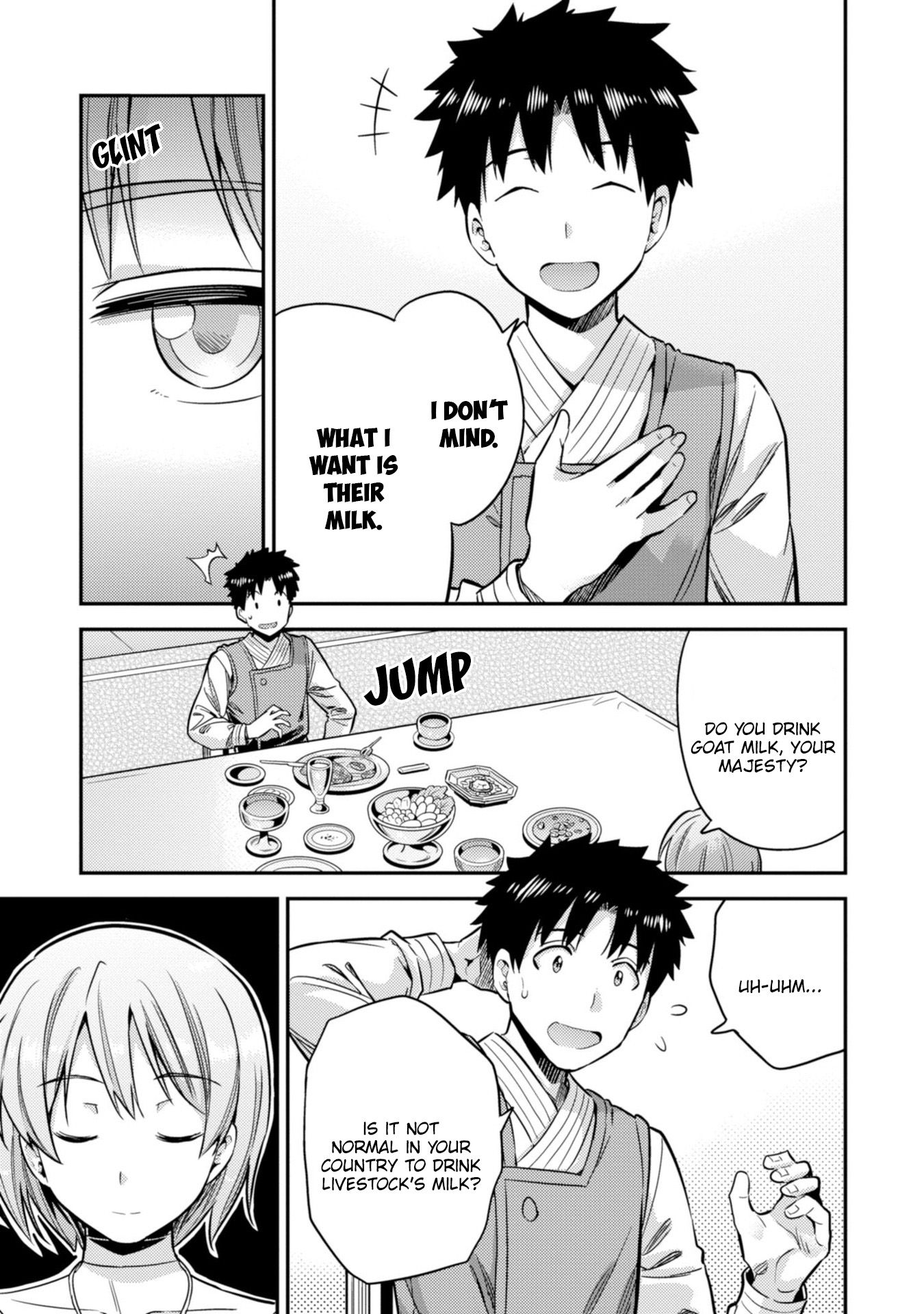 Page 23 of Chapter 28