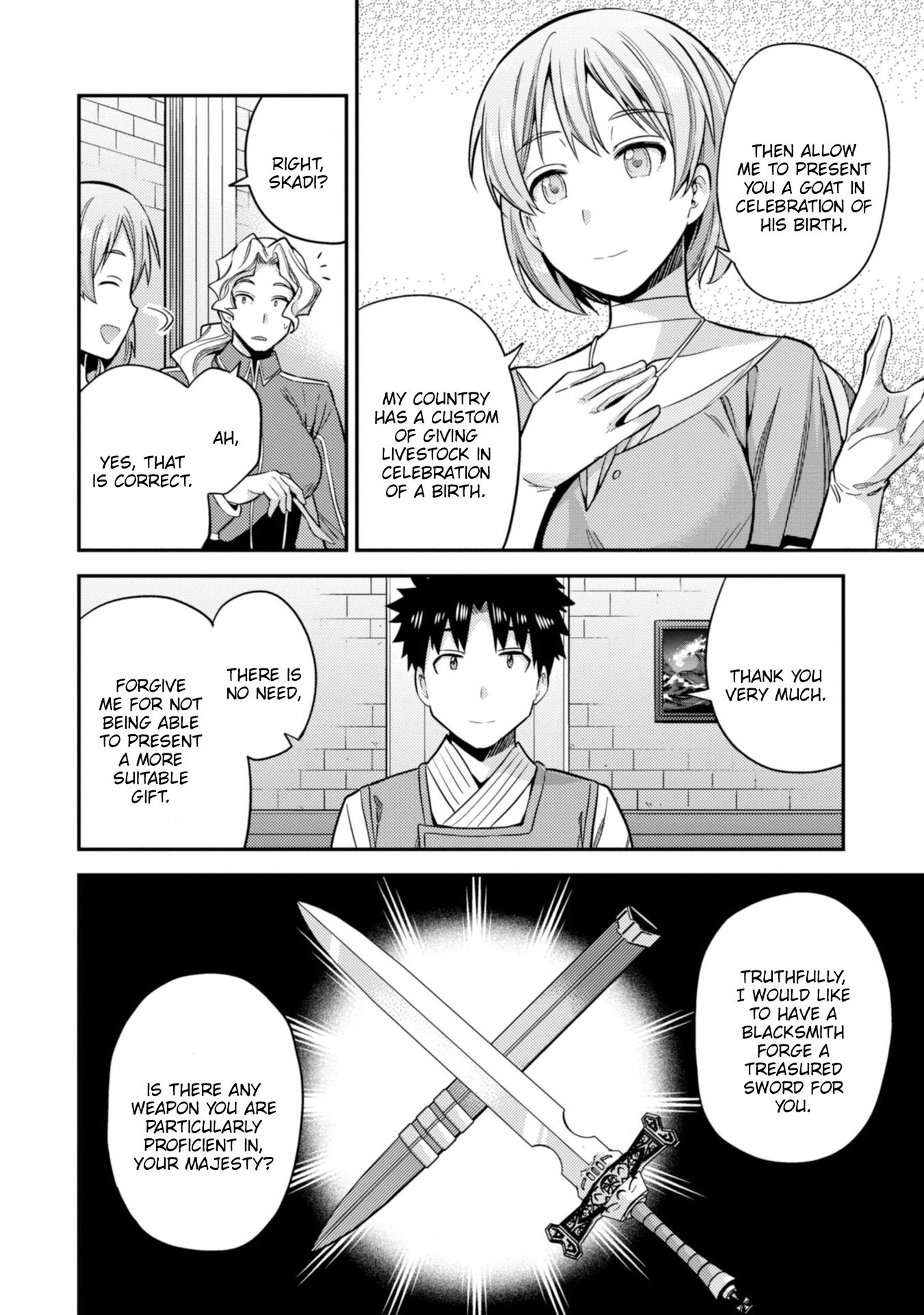 Page 26 of Chapter 28