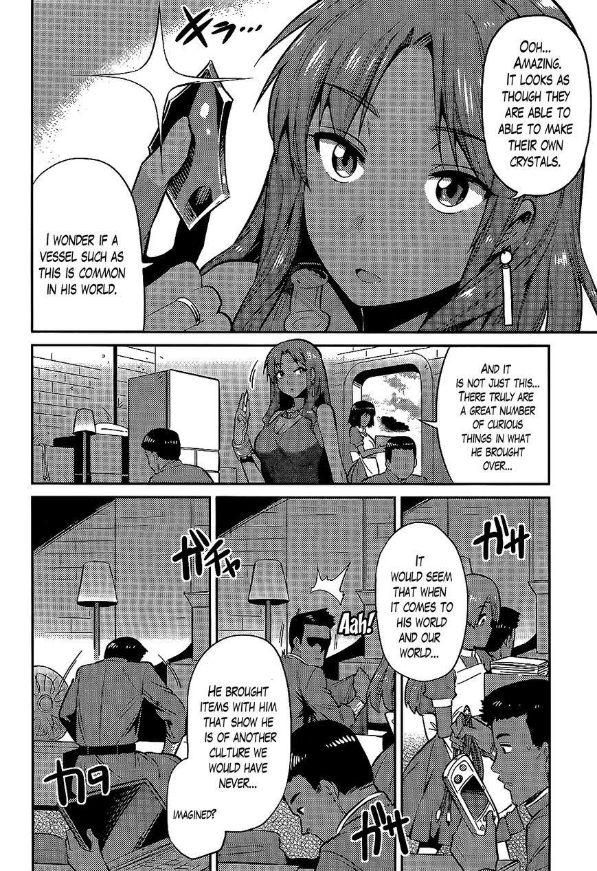 Page 2 of Chapter 3