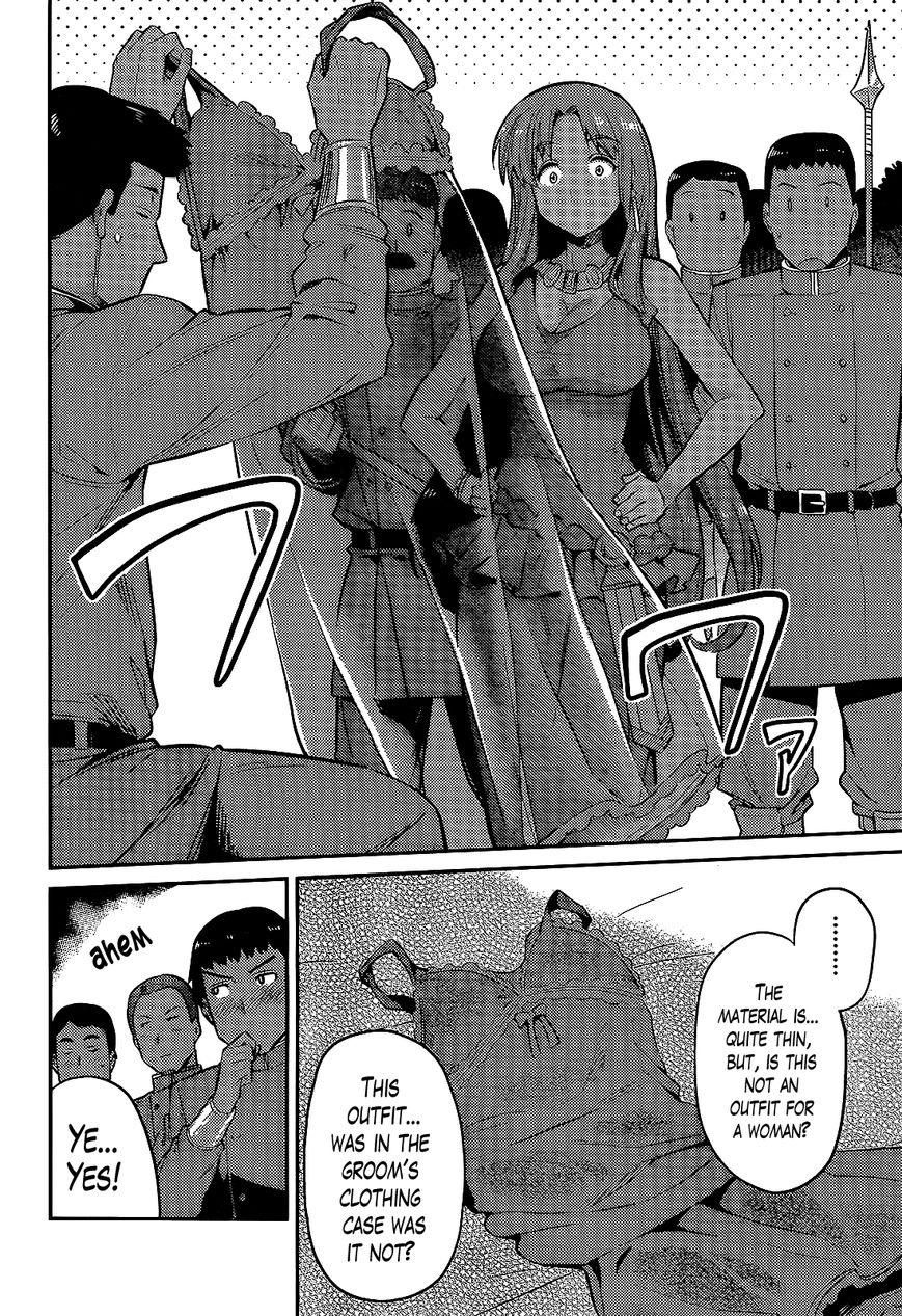 Page 4 of Chapter 3