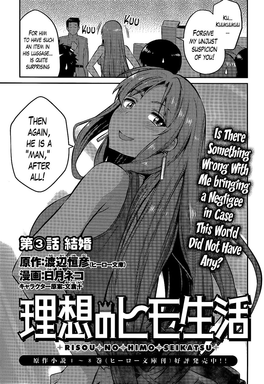 Page 5 of Chapter 3