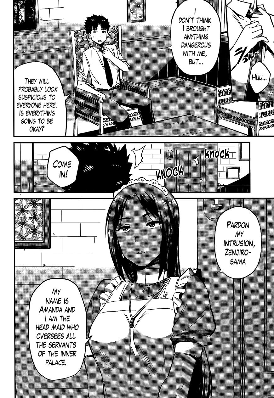 Page 6 of Chapter 3
